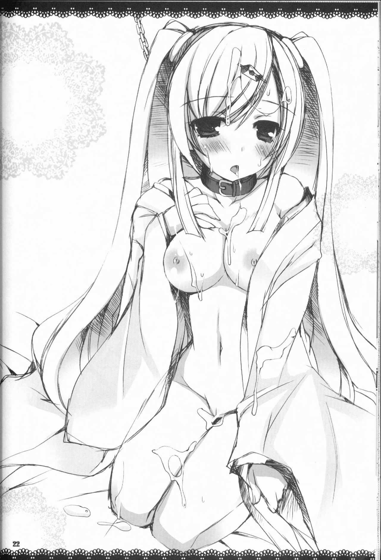 Đọc truyện hentai The Winter You Took Care of Me. (VOCALOID) - Oneshot