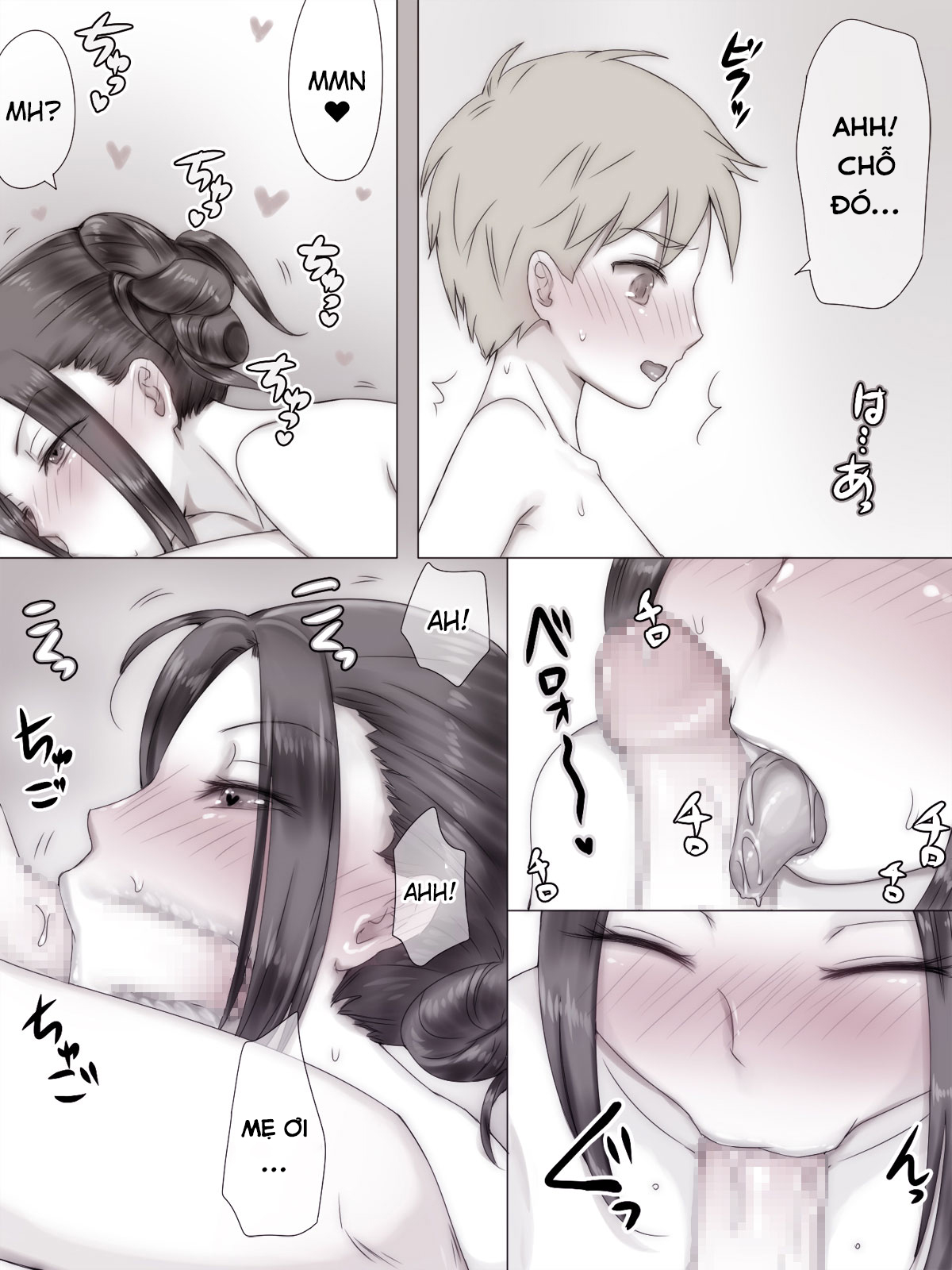 Đọc truyện hentai Mùa hè vui vẻ với mẹ bạn - Chap 1 - Scene