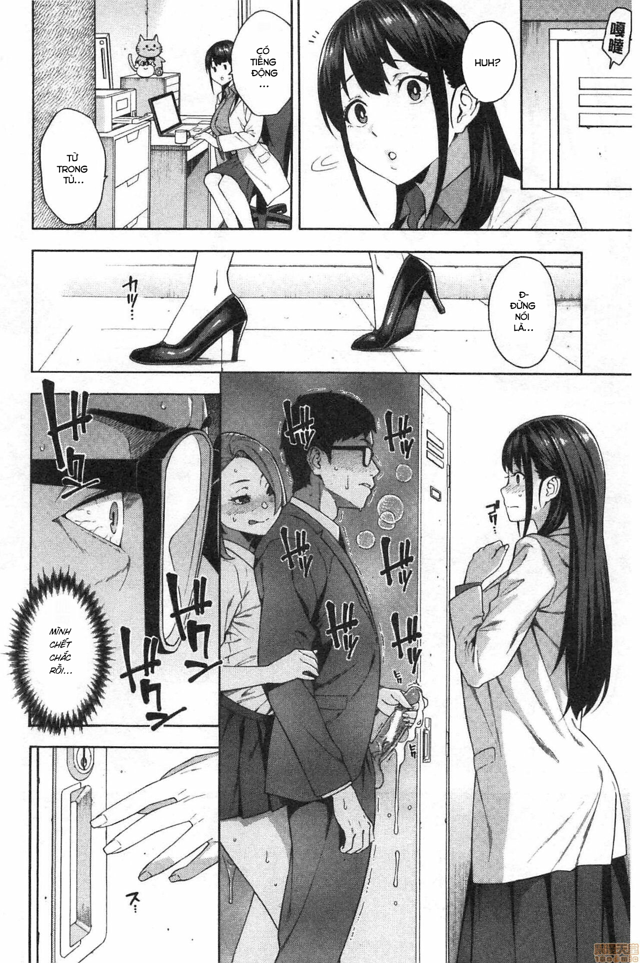Đọc truyện hentai Cám dỗ - Chap 2