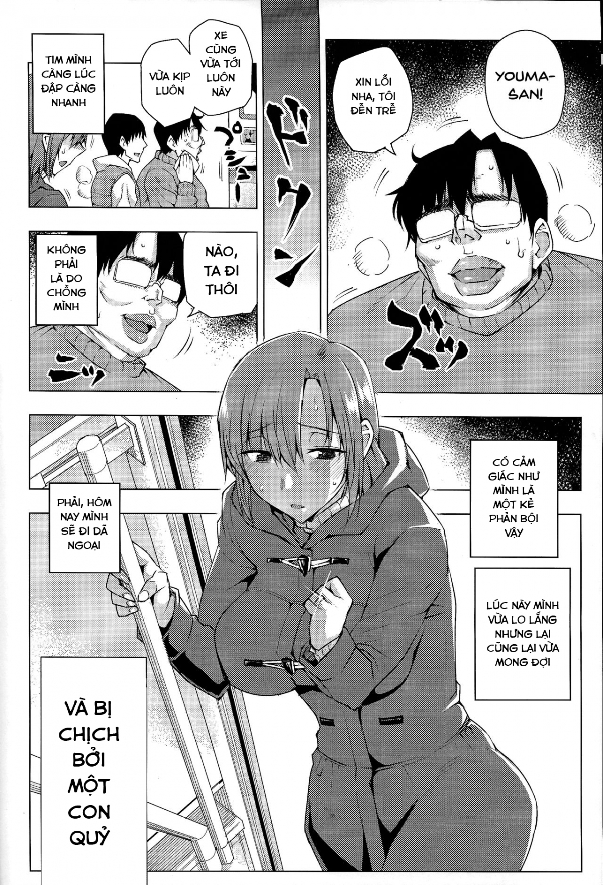 Đọc truyện hentai 20-Nengo no, Sailor Senshi o Kakyuu Youma no Ore ga Netoru Kanketsuhen (Bishoujo Senshi Sailor Moon) - Chap 1