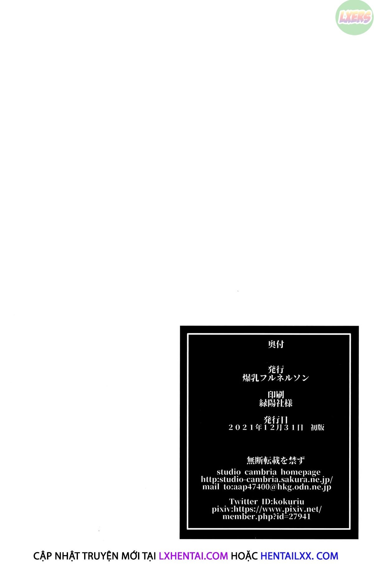 Đọc truyện hentai Ninkatsu Hitozuma Collection - Oneshot