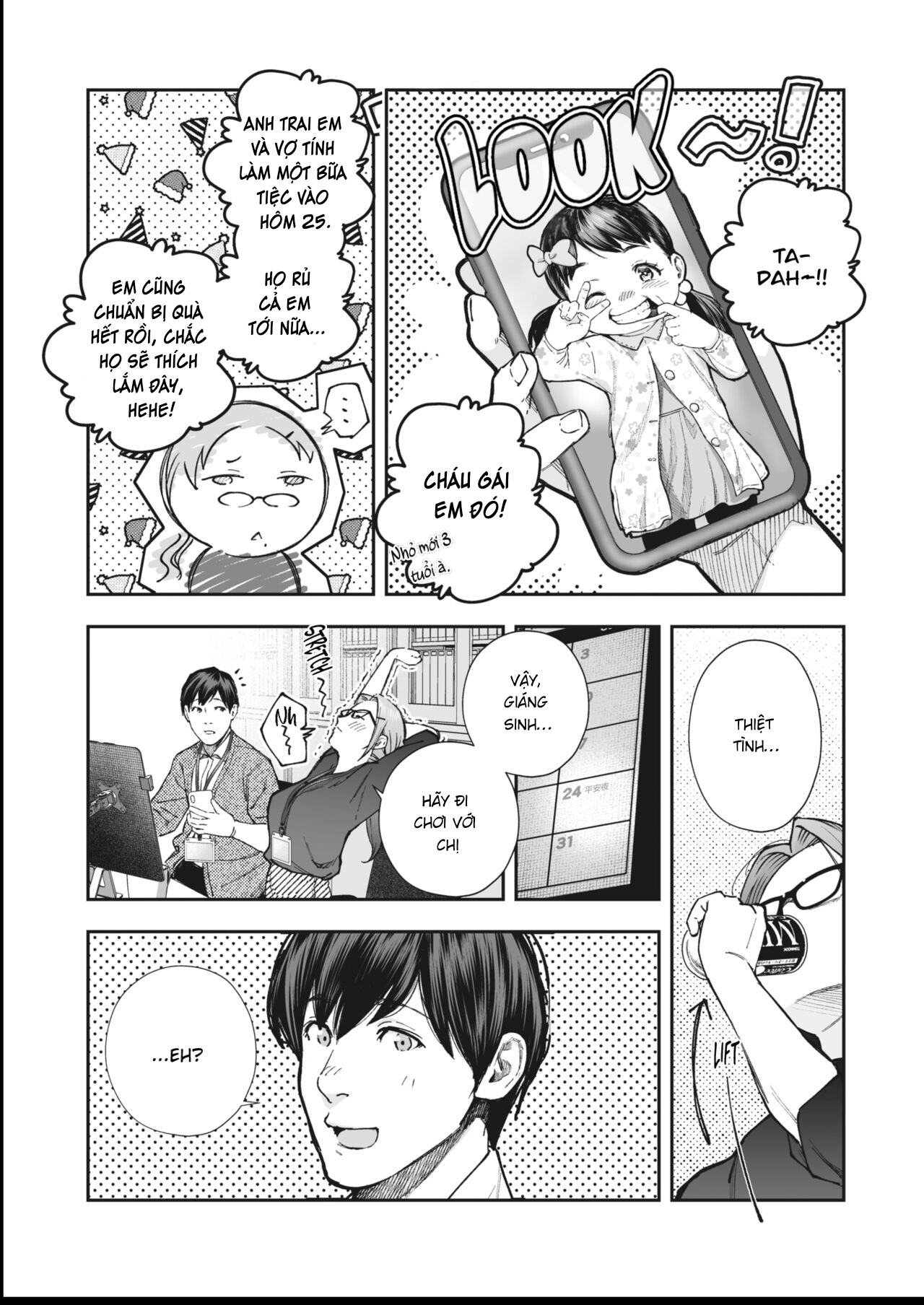 Đọc truyện hentai Đêm giáng sinh - Oneshot