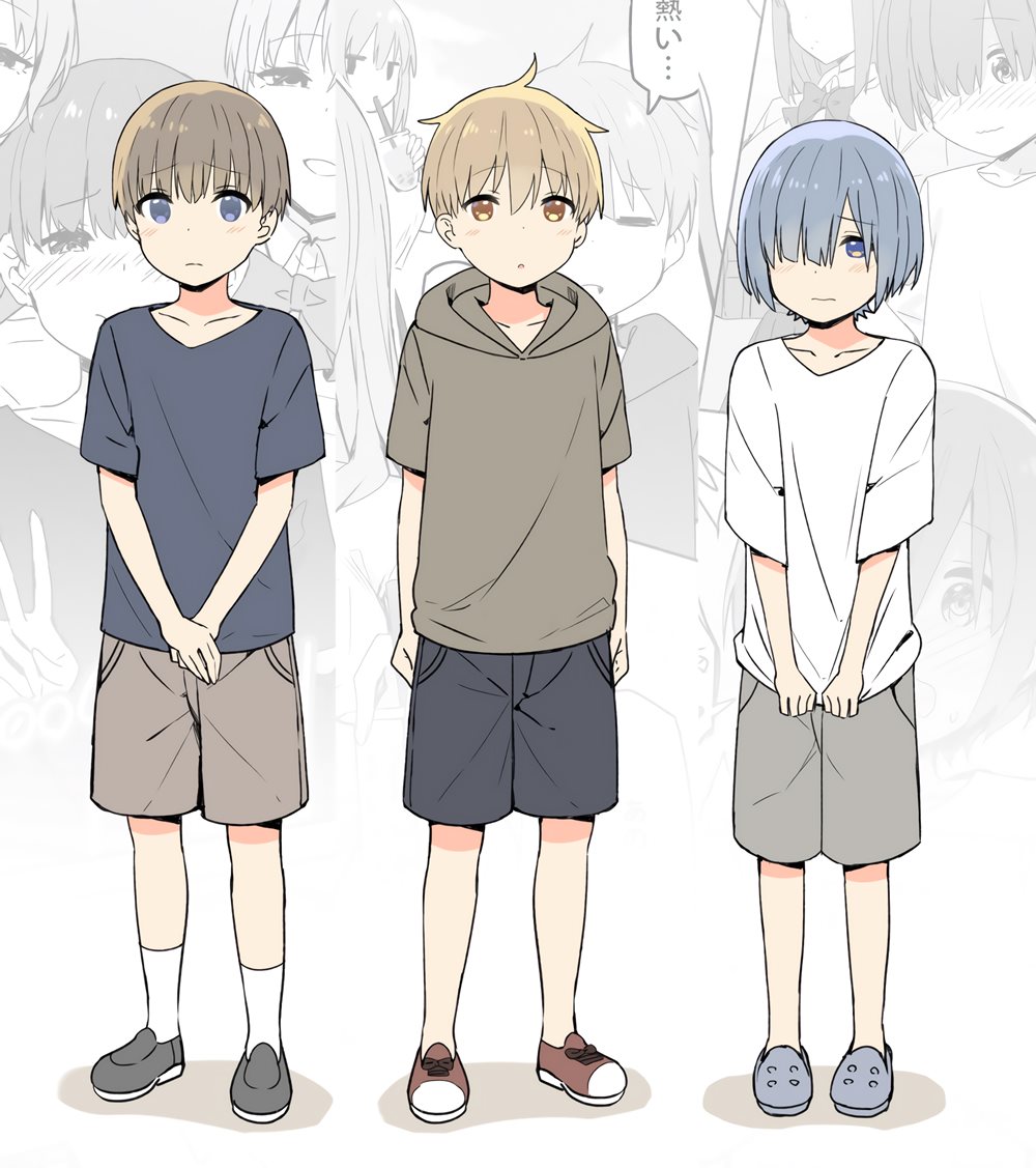 Đọc truyện hentai Thợ săn shota - Part 3.2