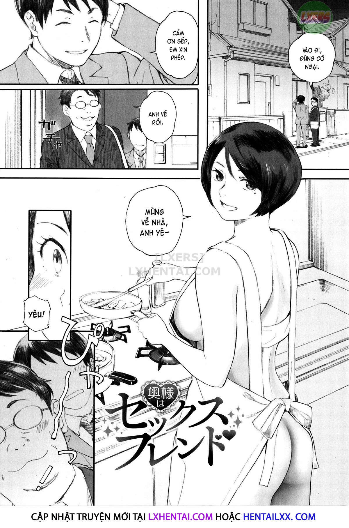 Đọc truyện hentai Gunjo Gunzo - Chap 6