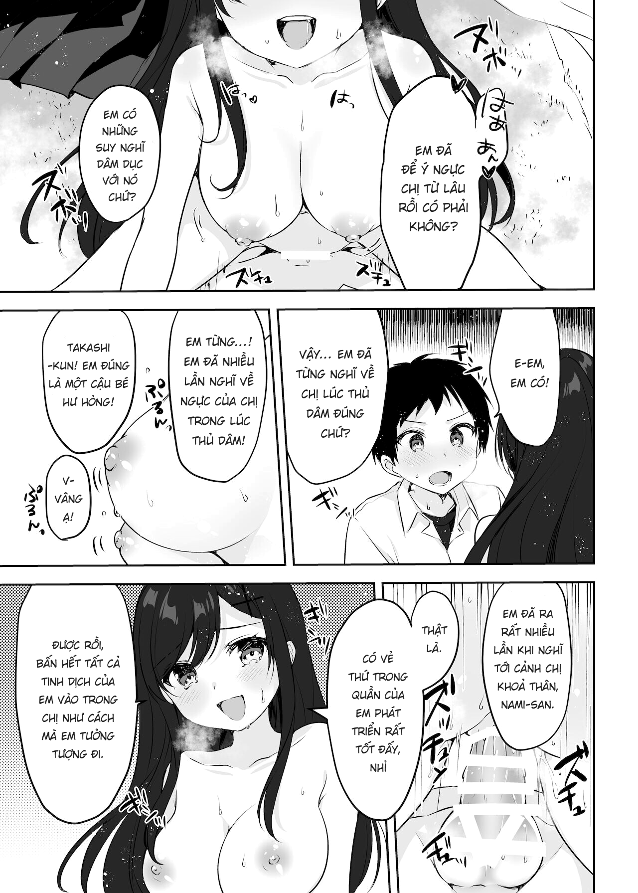 Đọc truyện hentai Họ tỉnh giấc khi tôi đang cố hiếp chị gái và bạn của bà ấy trong khi họ đang ngủ. - Oneshot