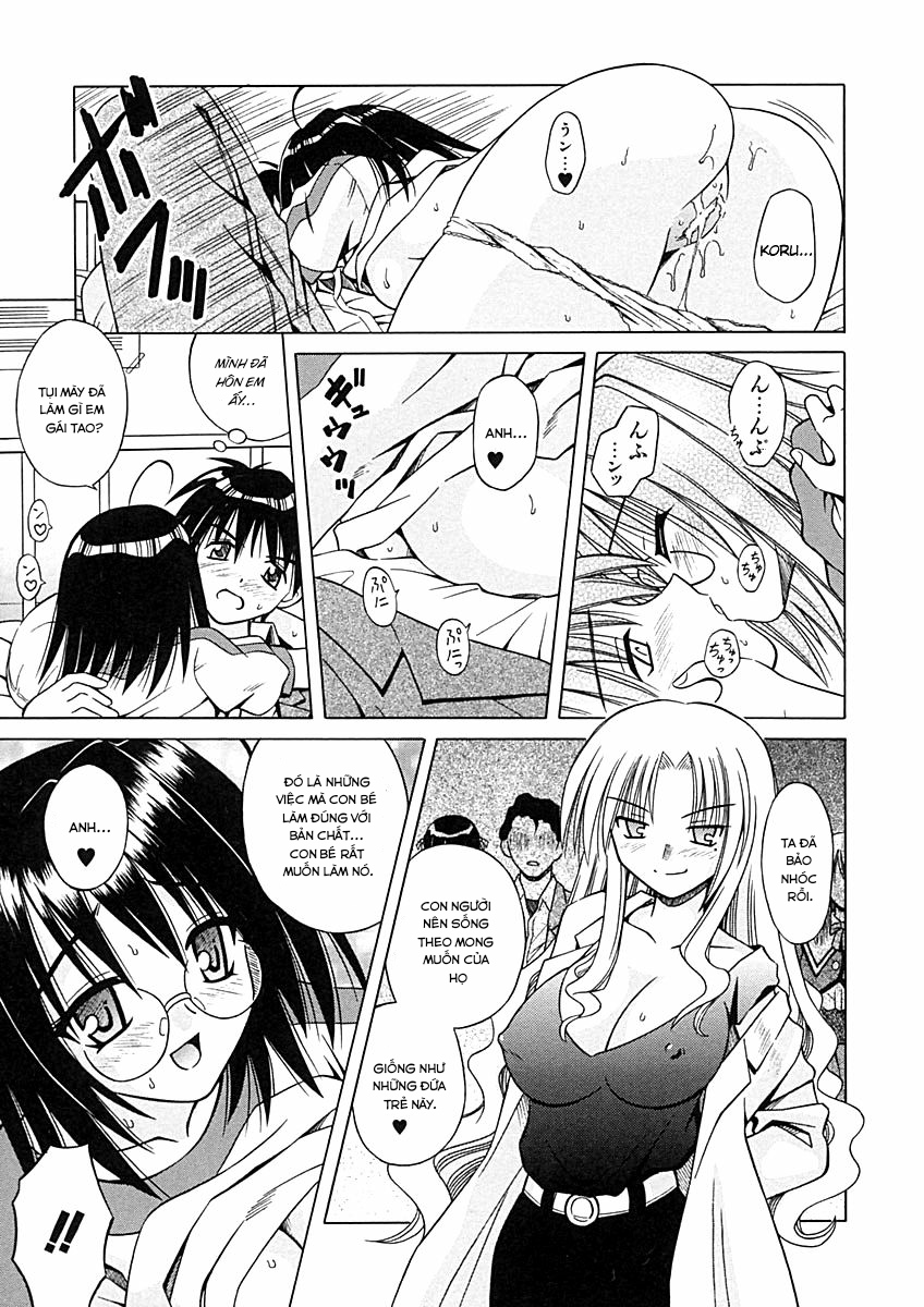 Đọc truyện hentai Angelical Pendulum - Chap 1: Rock You
