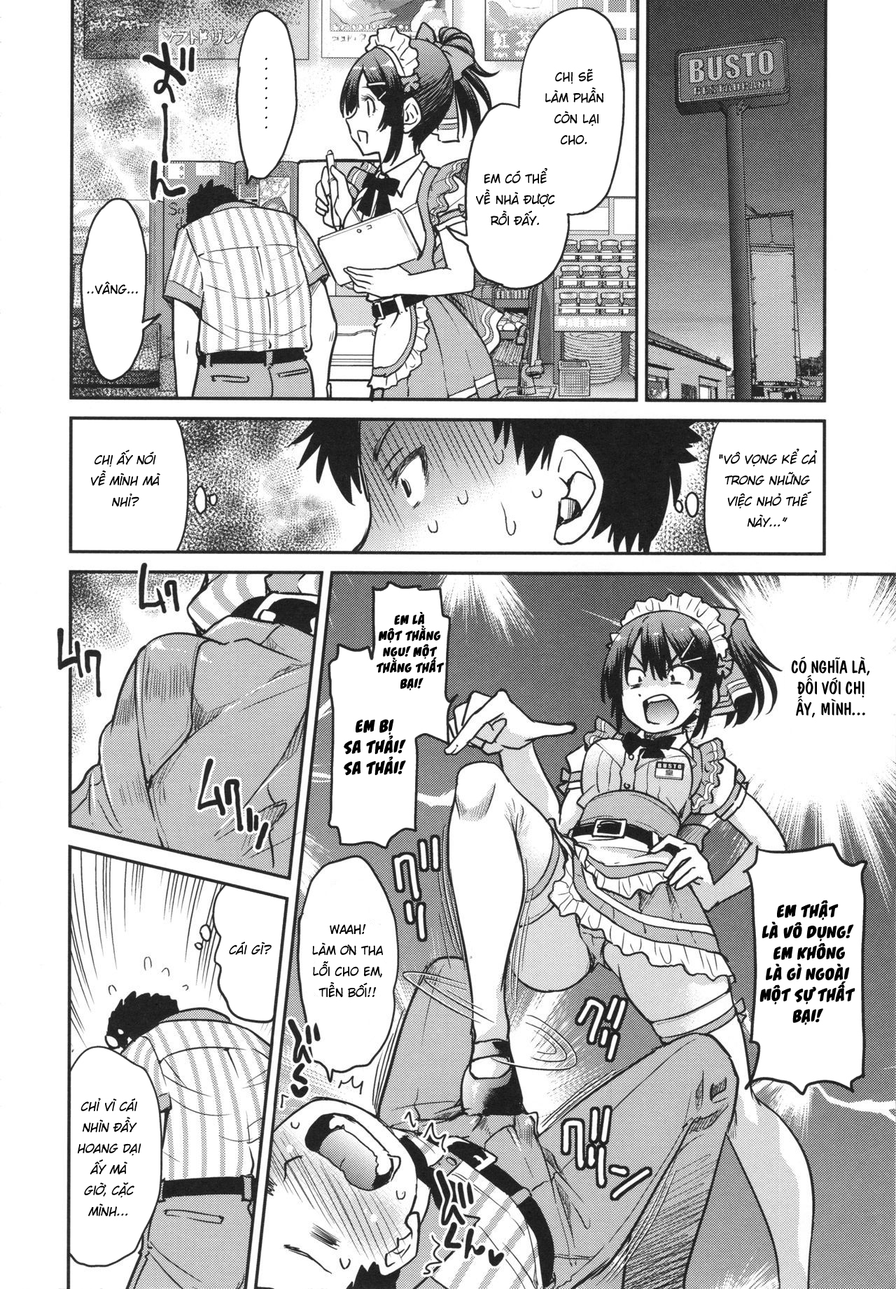 Đọc truyện hentai Toretate Famiresu Senpai wo Gyuutto Shibatta Gochisou Don - Oneshot