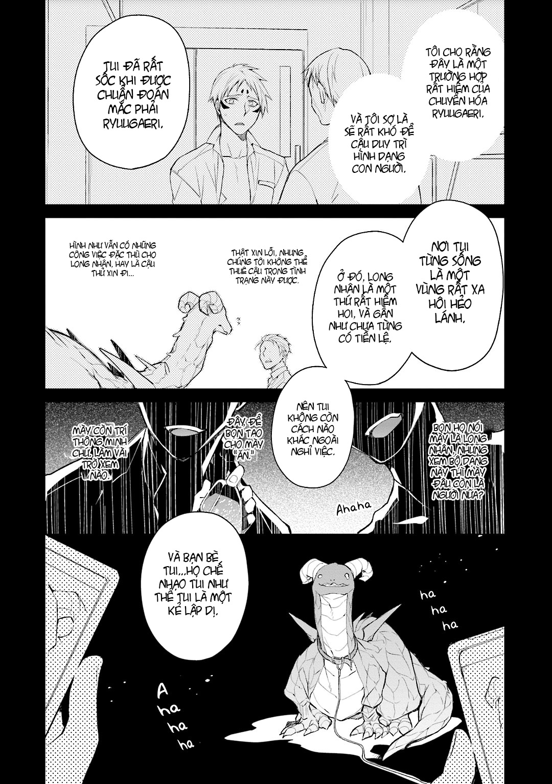 Đọc truyện hentai Lấy tôi nhé, rồng ca - Chap 2