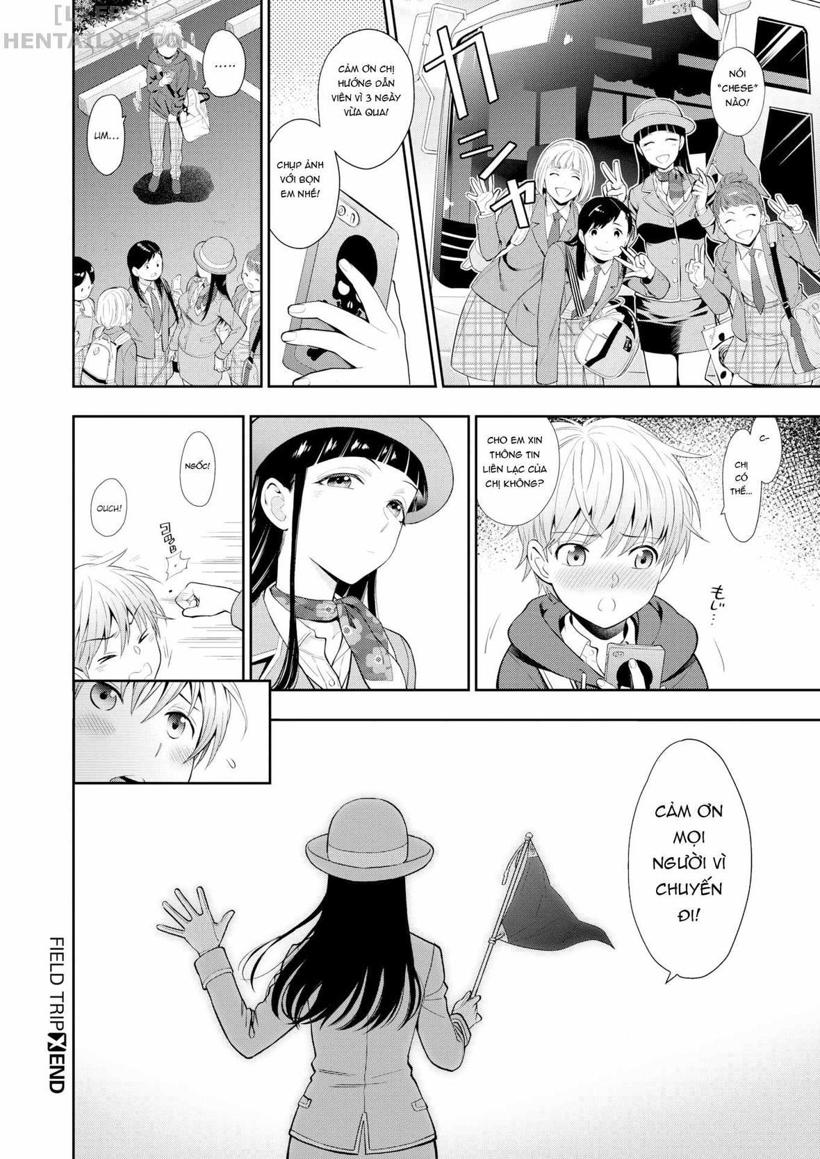 Đọc truyện hentai Ochite Torokete - Chap 9