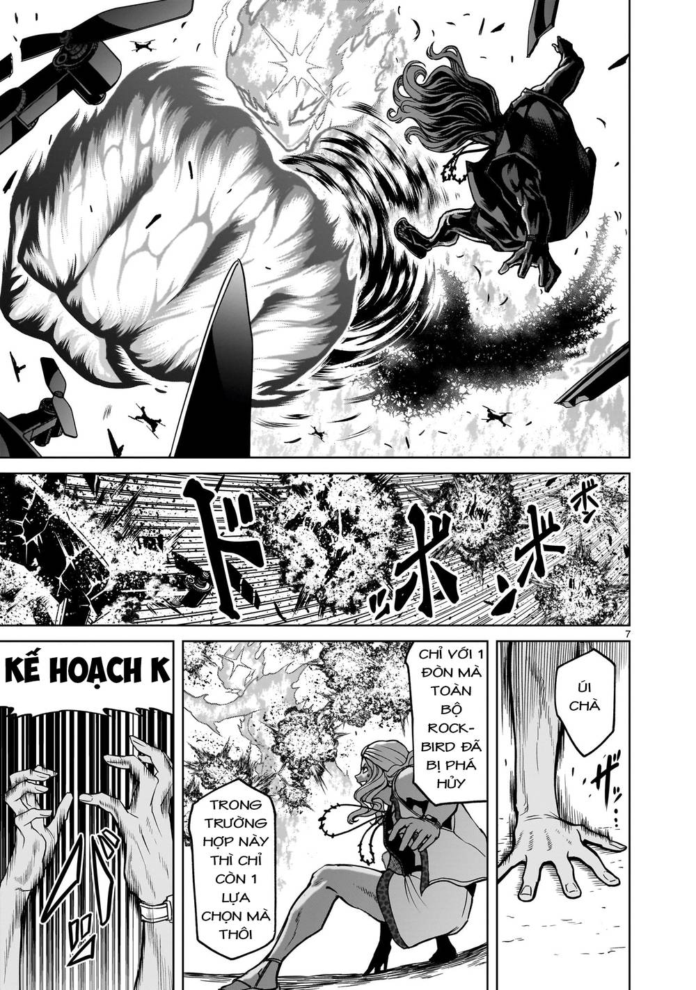 Đọc truyện hentai Vườn hoa hồng Saga - Chap 36: Khoa học ～K～