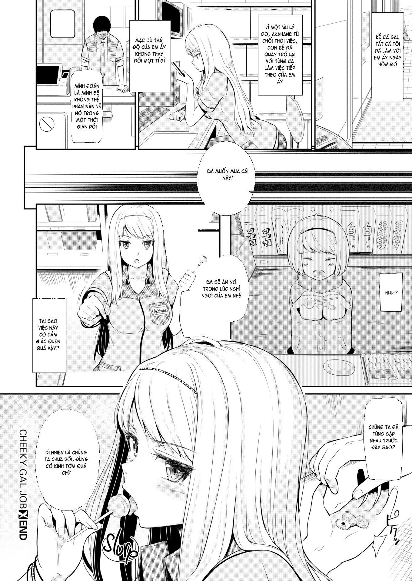 Đọc truyện hentai Cheeky Gal Job - Oneshot