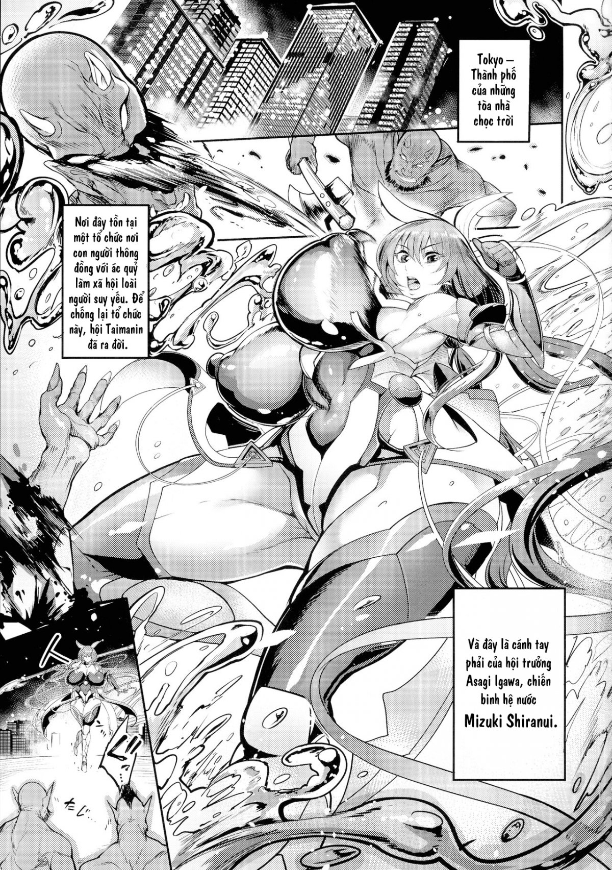 Đọc truyện hentai Kỷ lục mang thai của nữ vương diệt quỷ - Oneshot