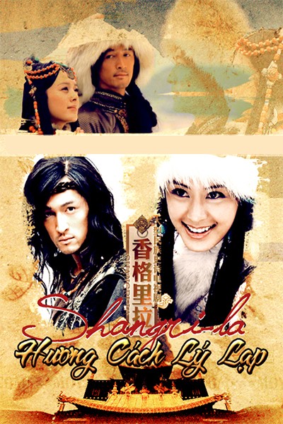 Hương Cách Lý Lạp