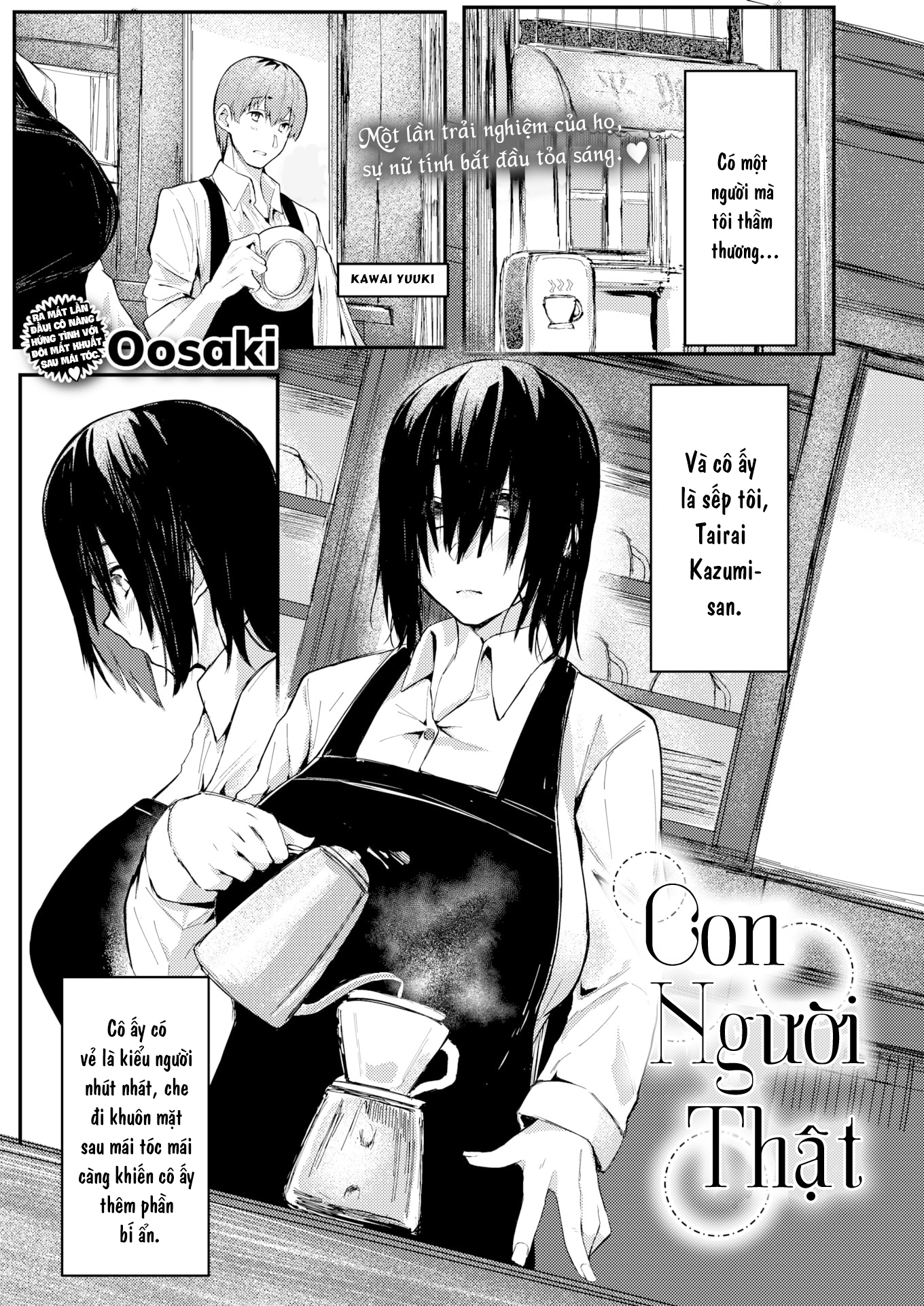 Đọc truyện hentai Con Người Thật - Oneshot