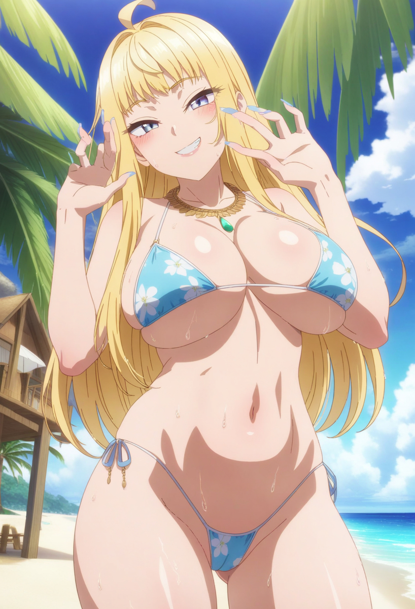 Đọc truyện hentai Tuyển tập Albums Art hentai - Chap 277 - I took Fuyuki-san to a southern island