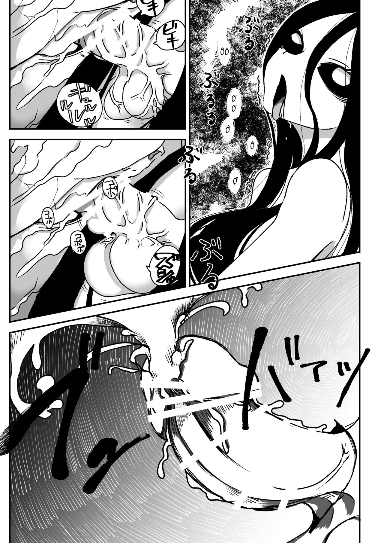 Đọc truyện hentai Căn Nhà Chết Chóc - Oneshot