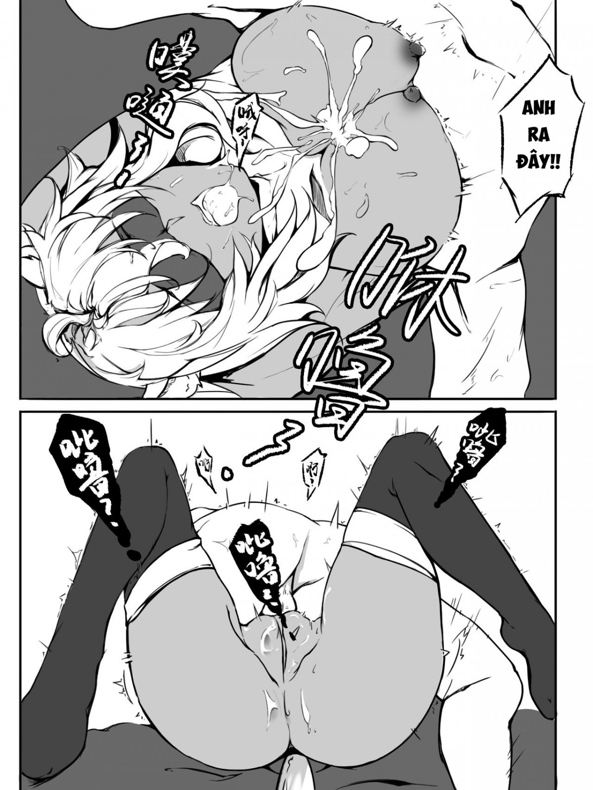 Đọc truyện hentai Gravel - Oneshot