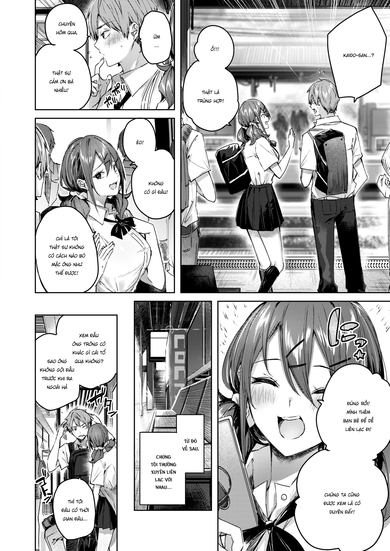 Đọc truyện hentai Metamorphose - Oneshot