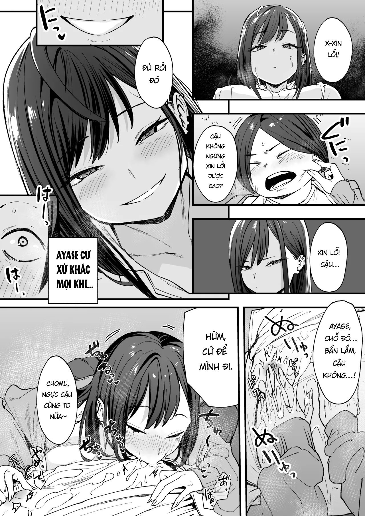 Đọc truyện hentai Otaku no Boku ga Ichigun Gal to Tsukiaerumade no Hanashi - Oneshot