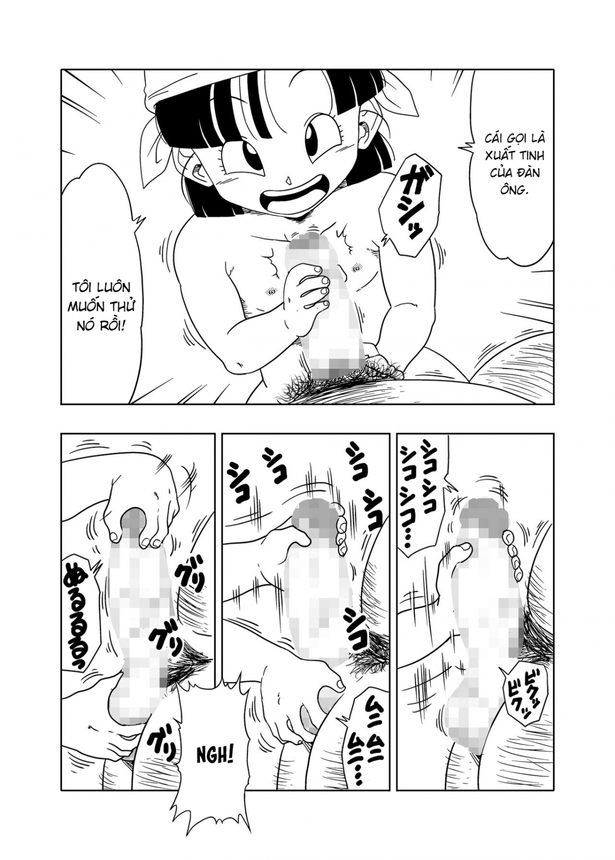 Đọc truyện hentai 7 viên ngọc rồng hentai - Oneshot