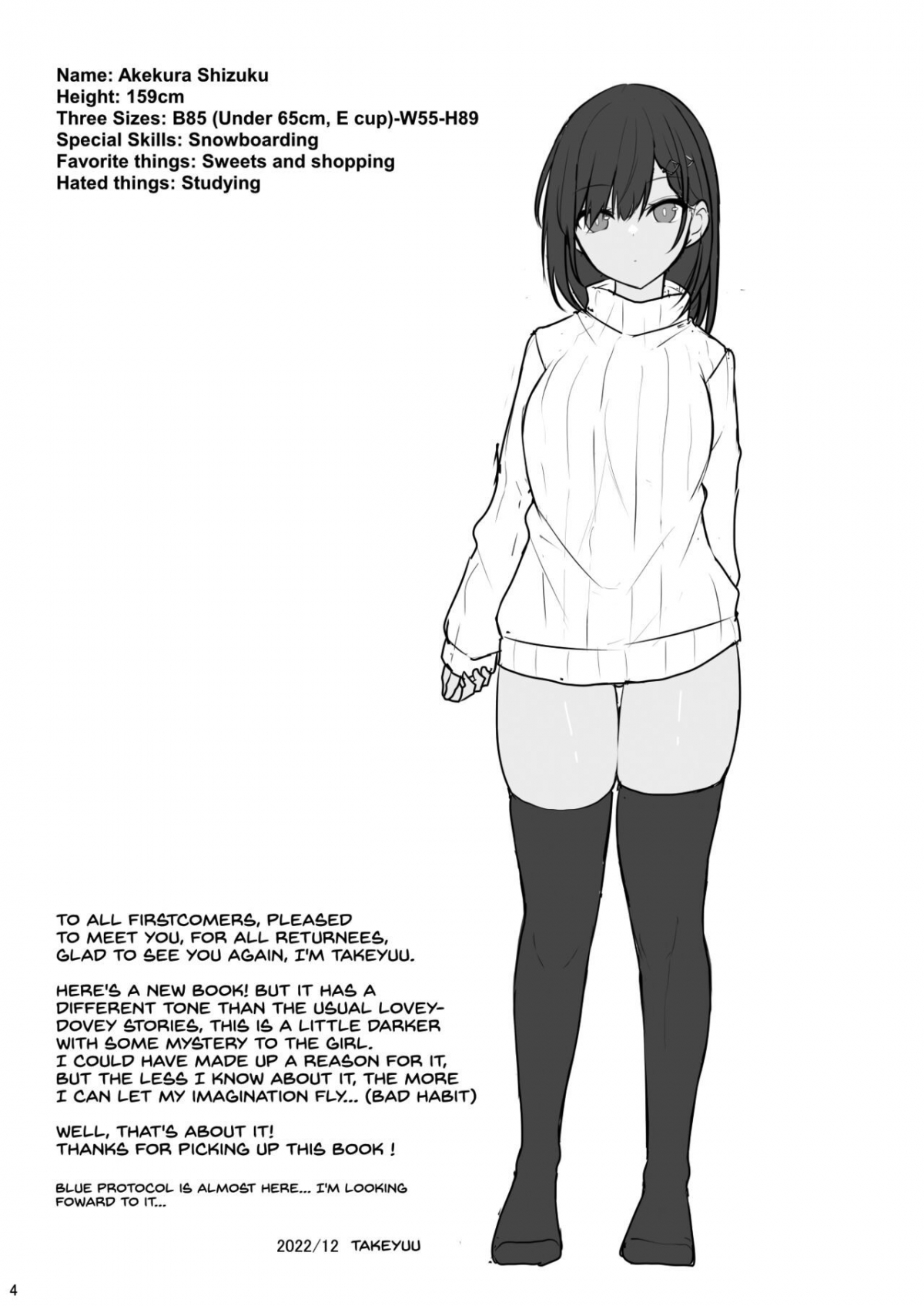 Đọc truyện hentai Dịch vụ tốt nghiệp zai tân - Oneshot