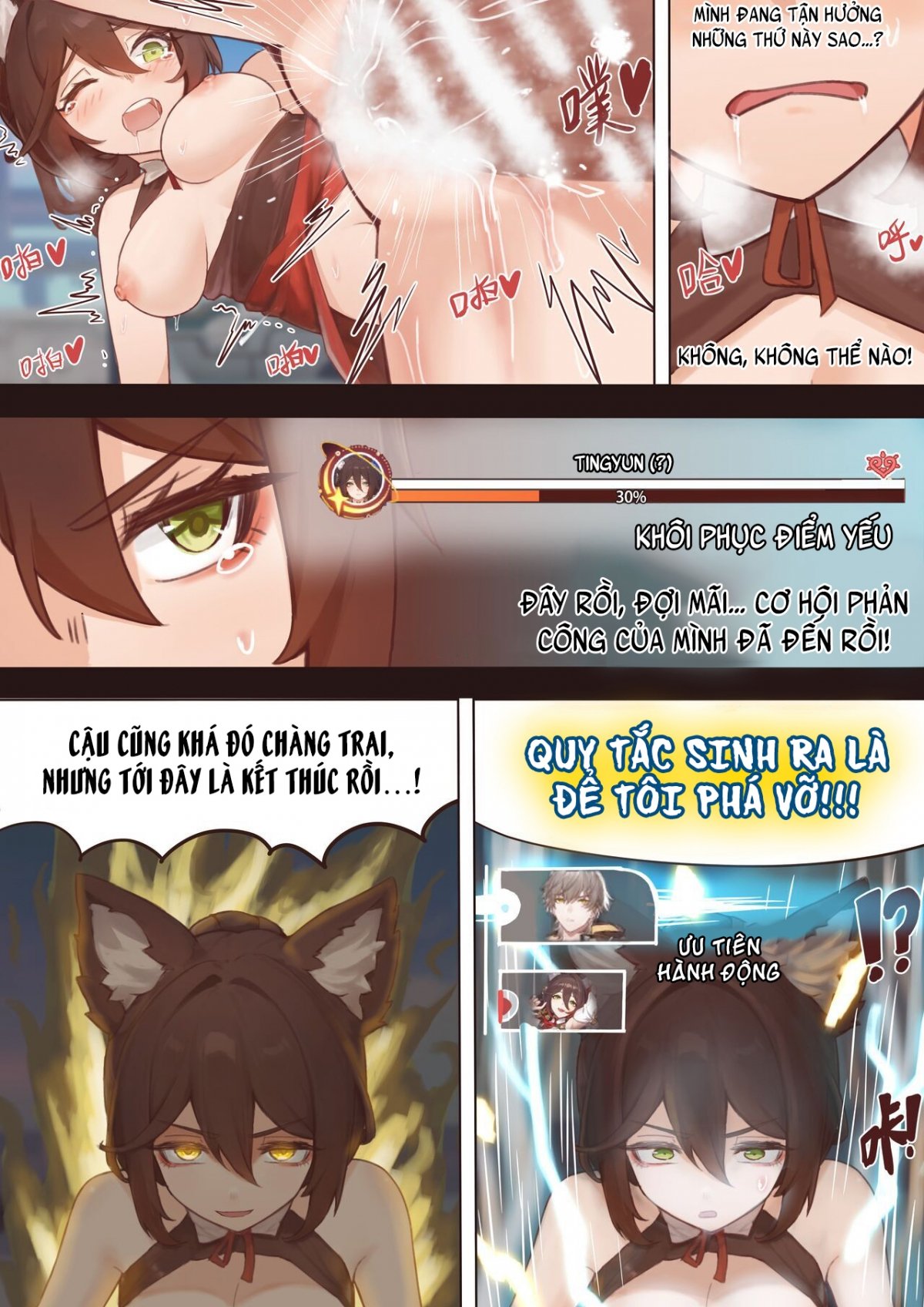 Đọc truyện hentai Truy Tìm Mùi Hương Của Tingyun - Oneshot