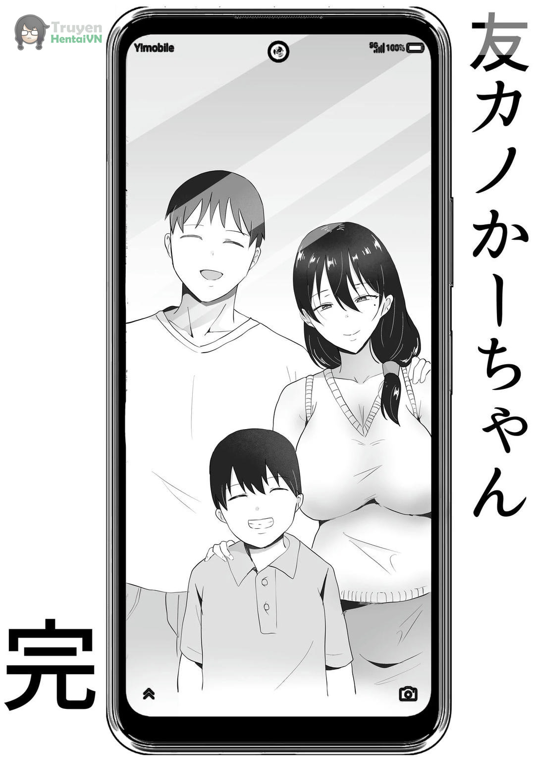Đọc truyện hentai TomoKano Kaa-chan~ Daisuki na Ore no Hahaoya wa Aho na Shinyuu no Kanojo~ - Chap 3