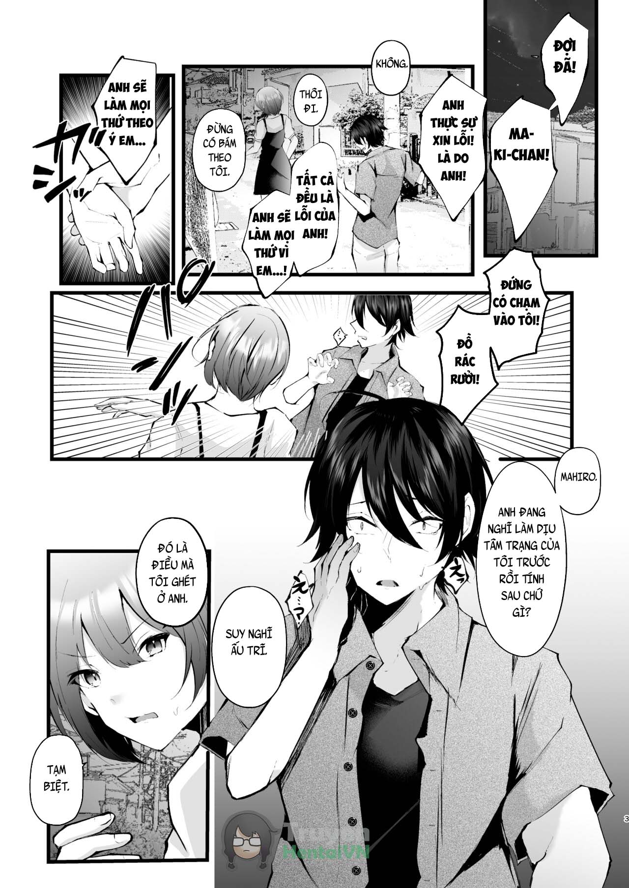 Đọc truyện hentai Boku o Shinu made Amayakashite Kureru Zenkoutei Onee-san - Oneshot