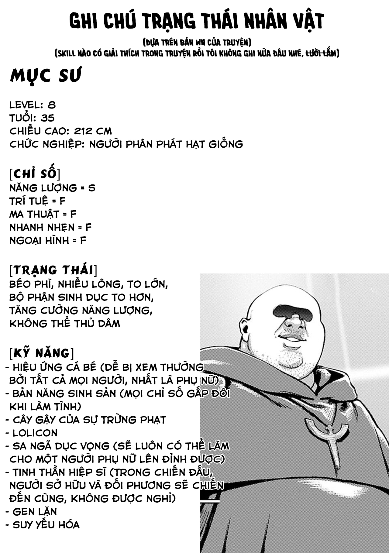 Đọc truyện hentai Chuyển sinh sang thế giới khác với chức danh【Người phân phát hạt giống】 - Phần 3