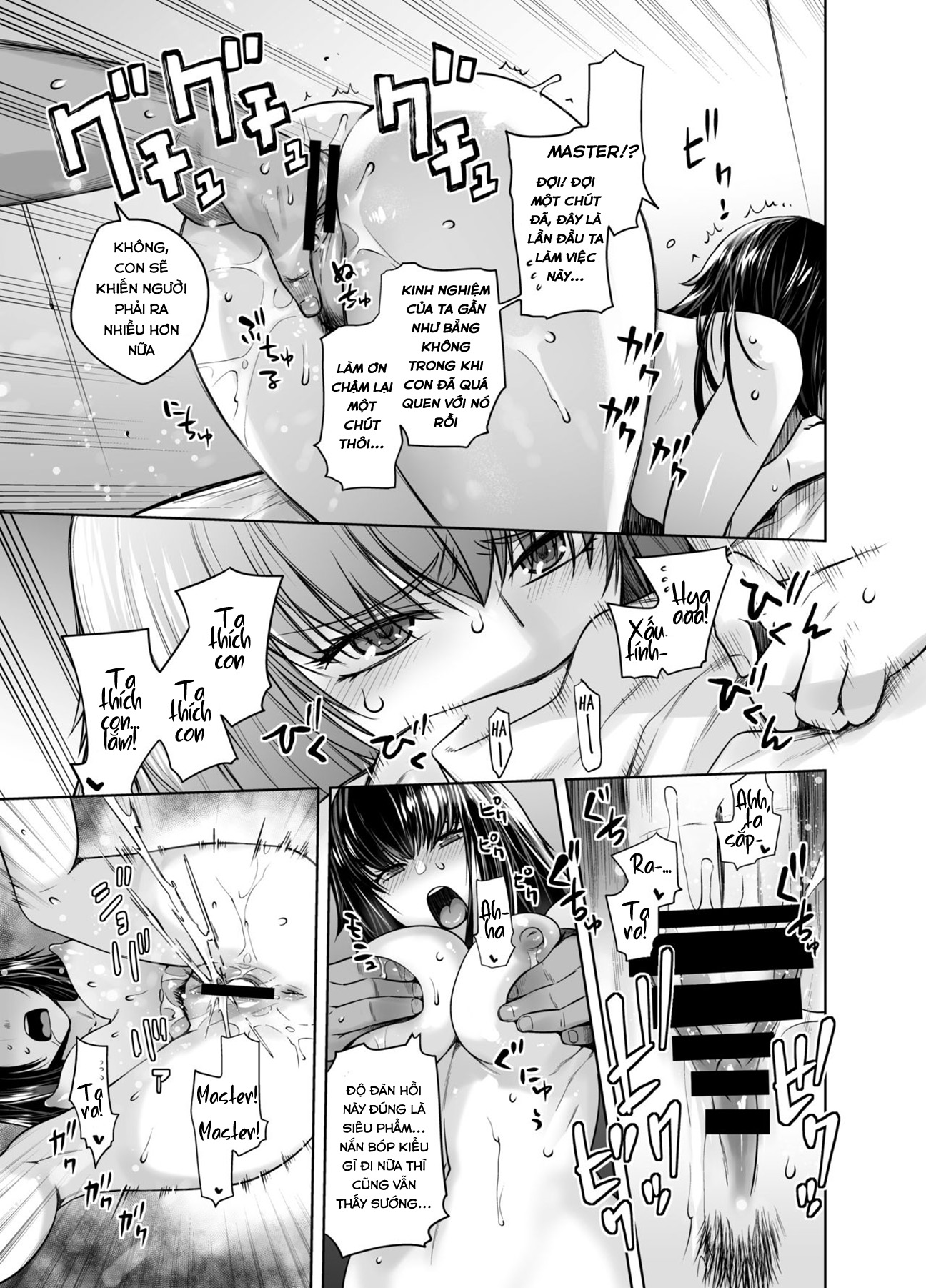 Đọc truyện hentai HEAVEN’S DRIVE 8 - Oneshot