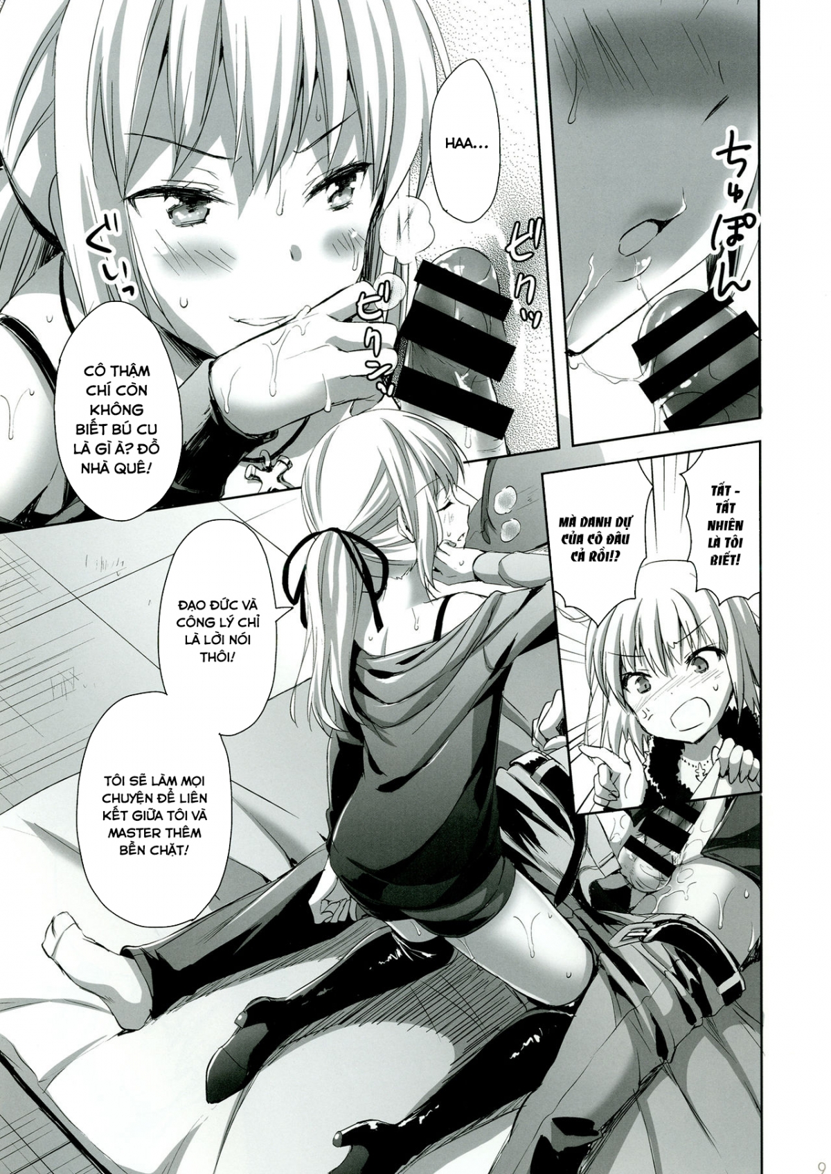 Đọc truyện hentai Tam giác tình yêu ở Shinjuku - Oneshot