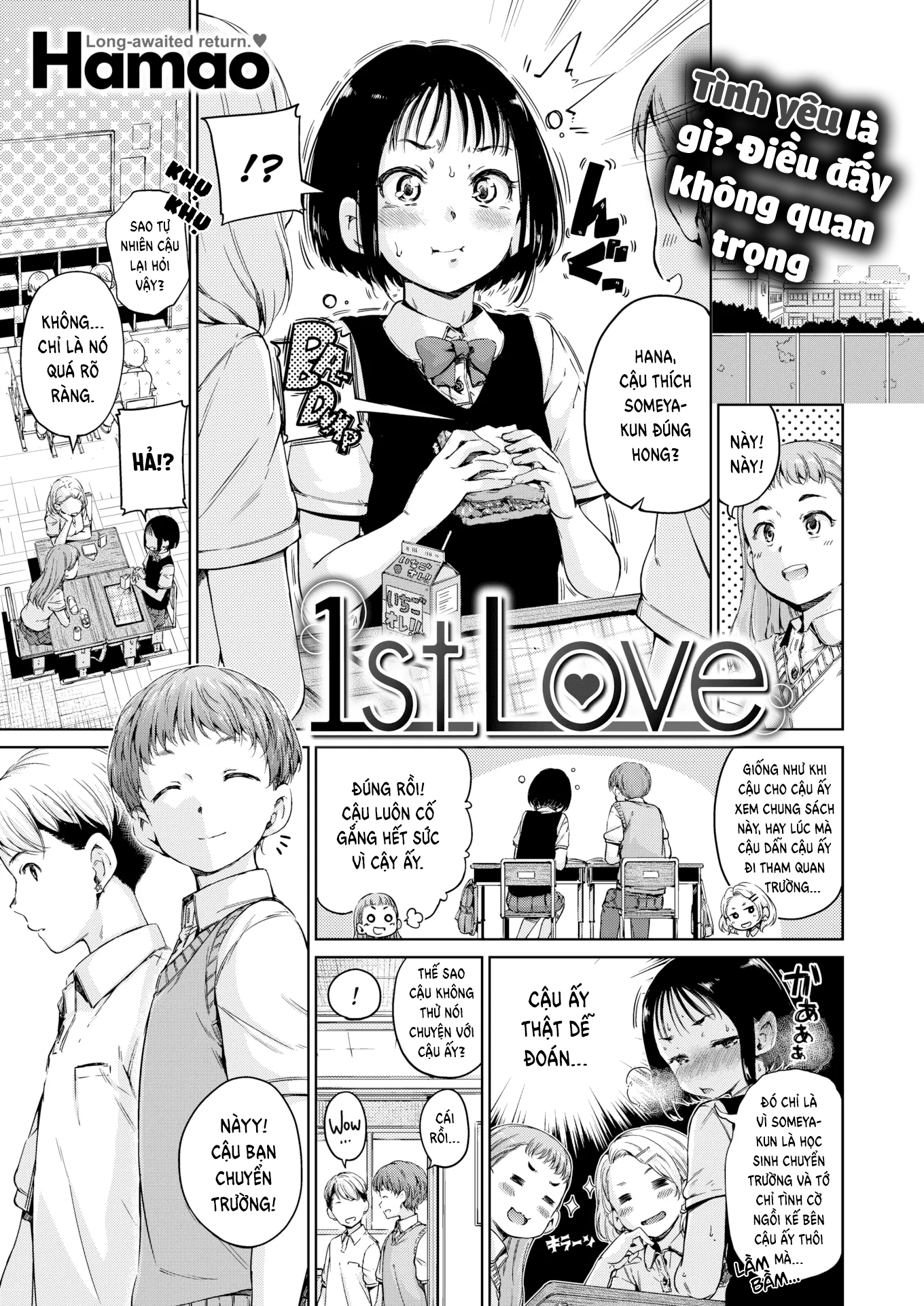 Đọc truyện hentai Tình Đầu Pay Trinh - 1st Love