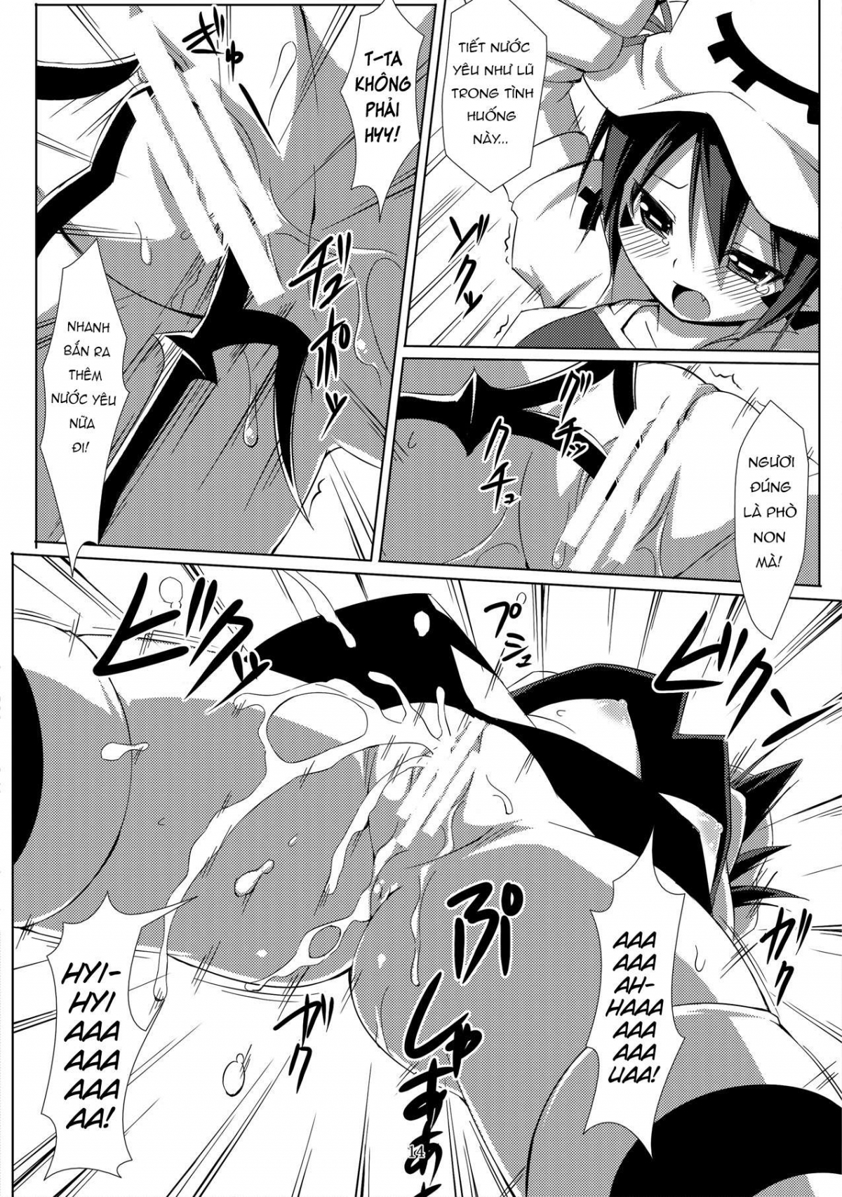 Đọc truyện hentai Merry Inn Nightmare - Onesex