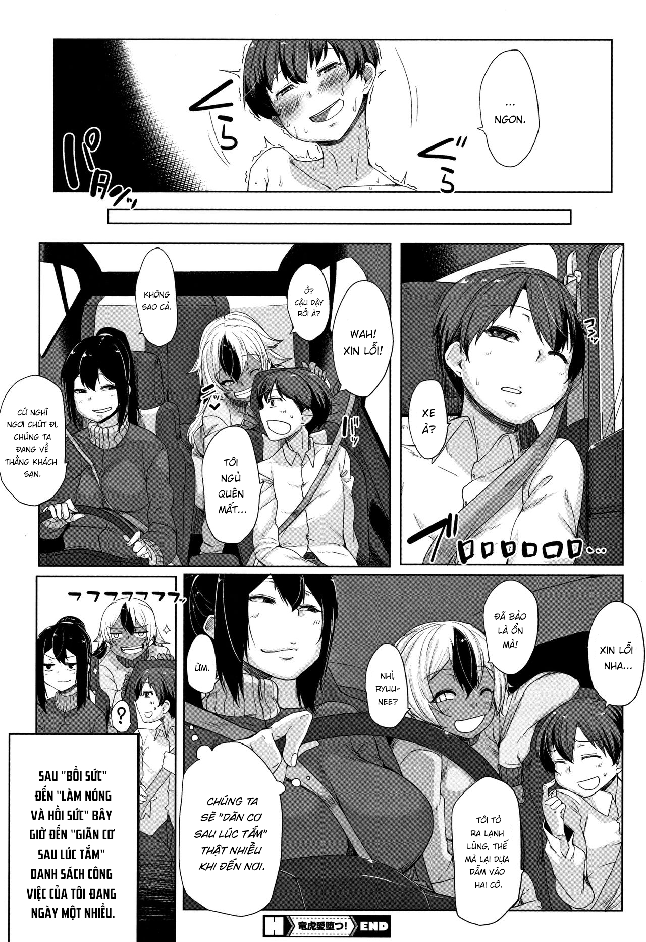 Đọc truyện hentai Daekix - Chap 5