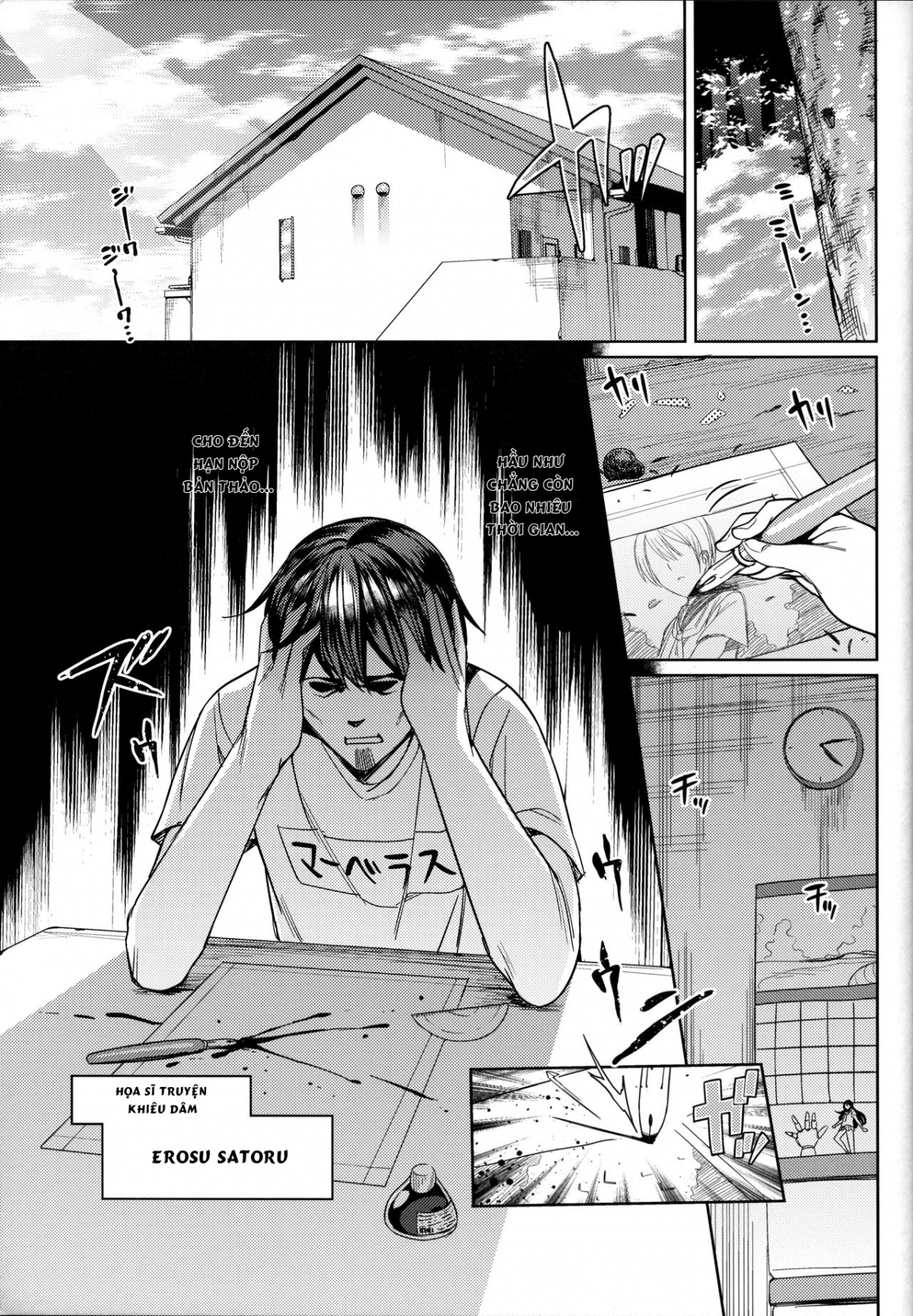 Đọc truyện hentai Sex Assistant! - Oneshot