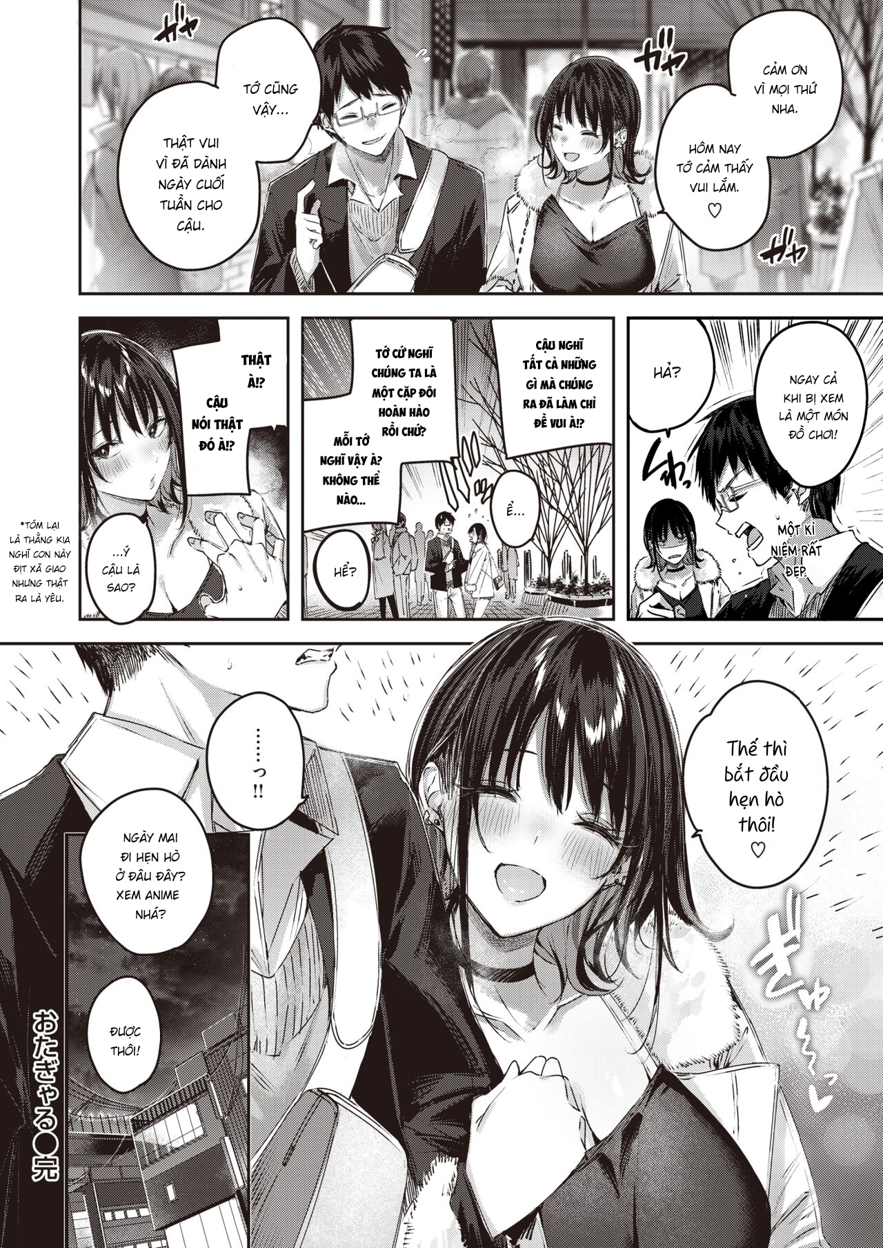 Đọc truyện hentai Otagyaru - Oneshot