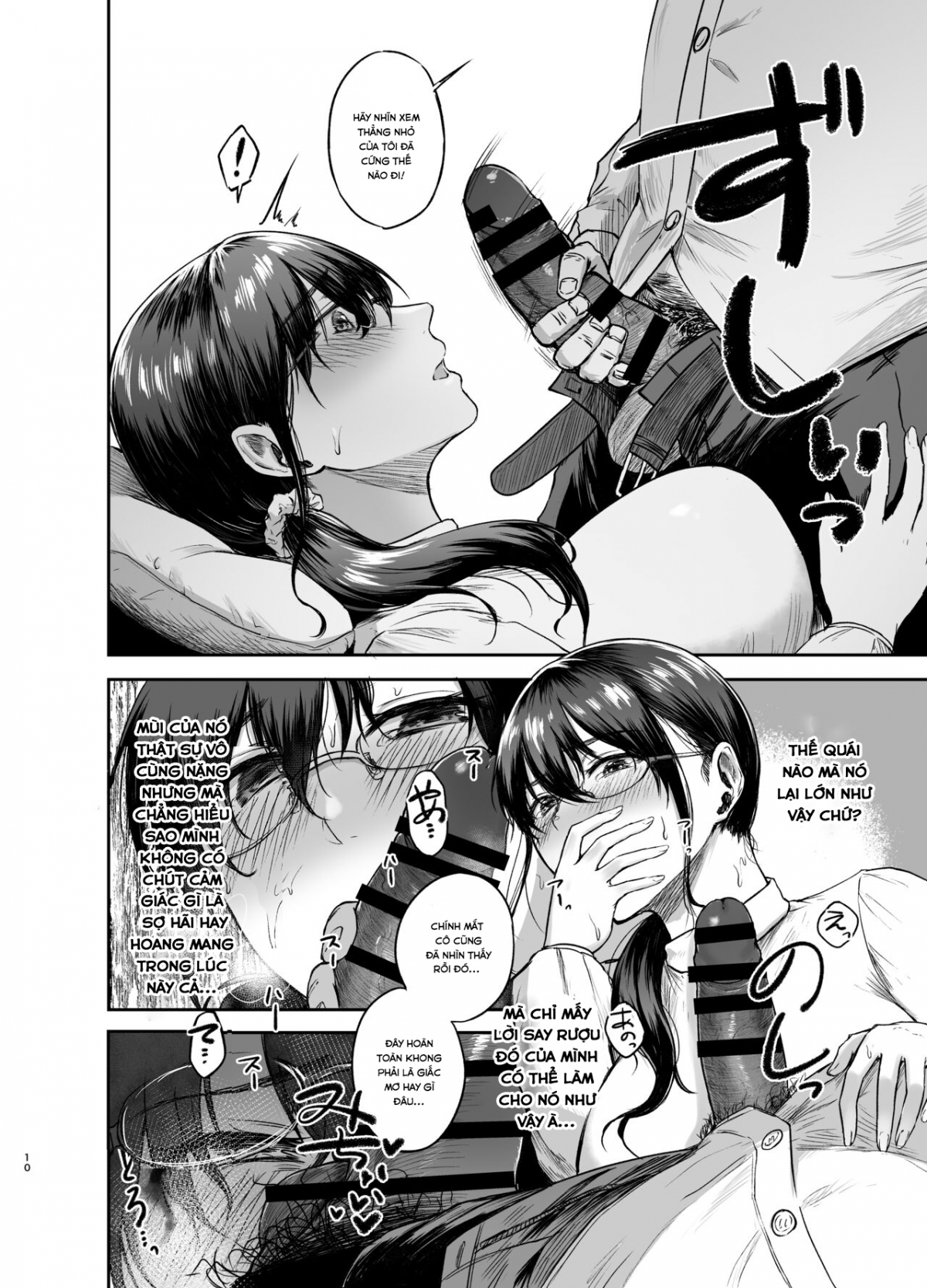 Đọc truyện hentai Syoushin taxi - Oneshot