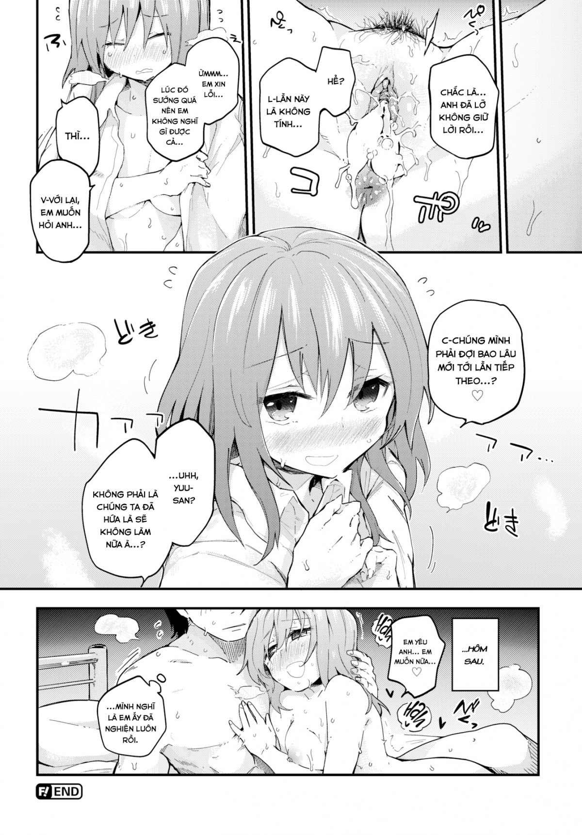 Đọc truyện hentai Yuu-Chan's Friday - Oneshot