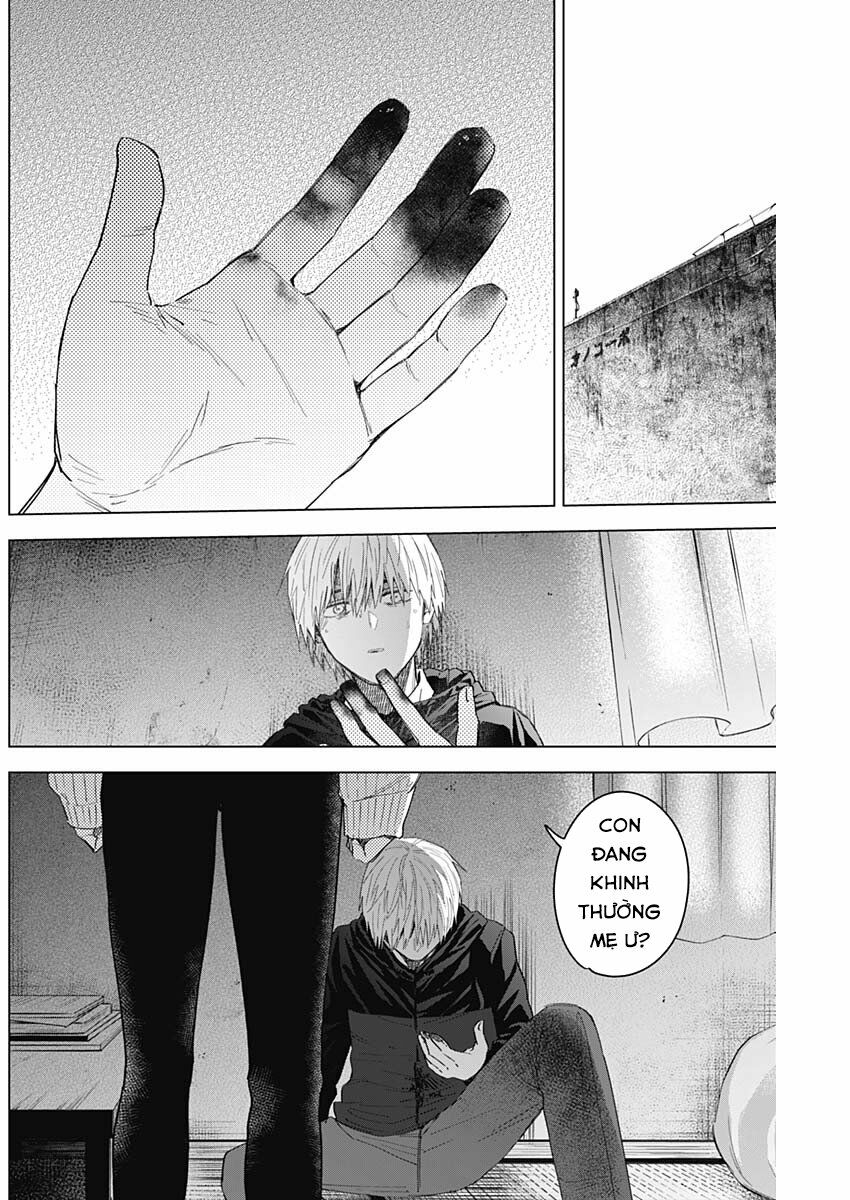 Đọc truyện hentai Shounen no Abyss - Chap 56: Ràng buộc