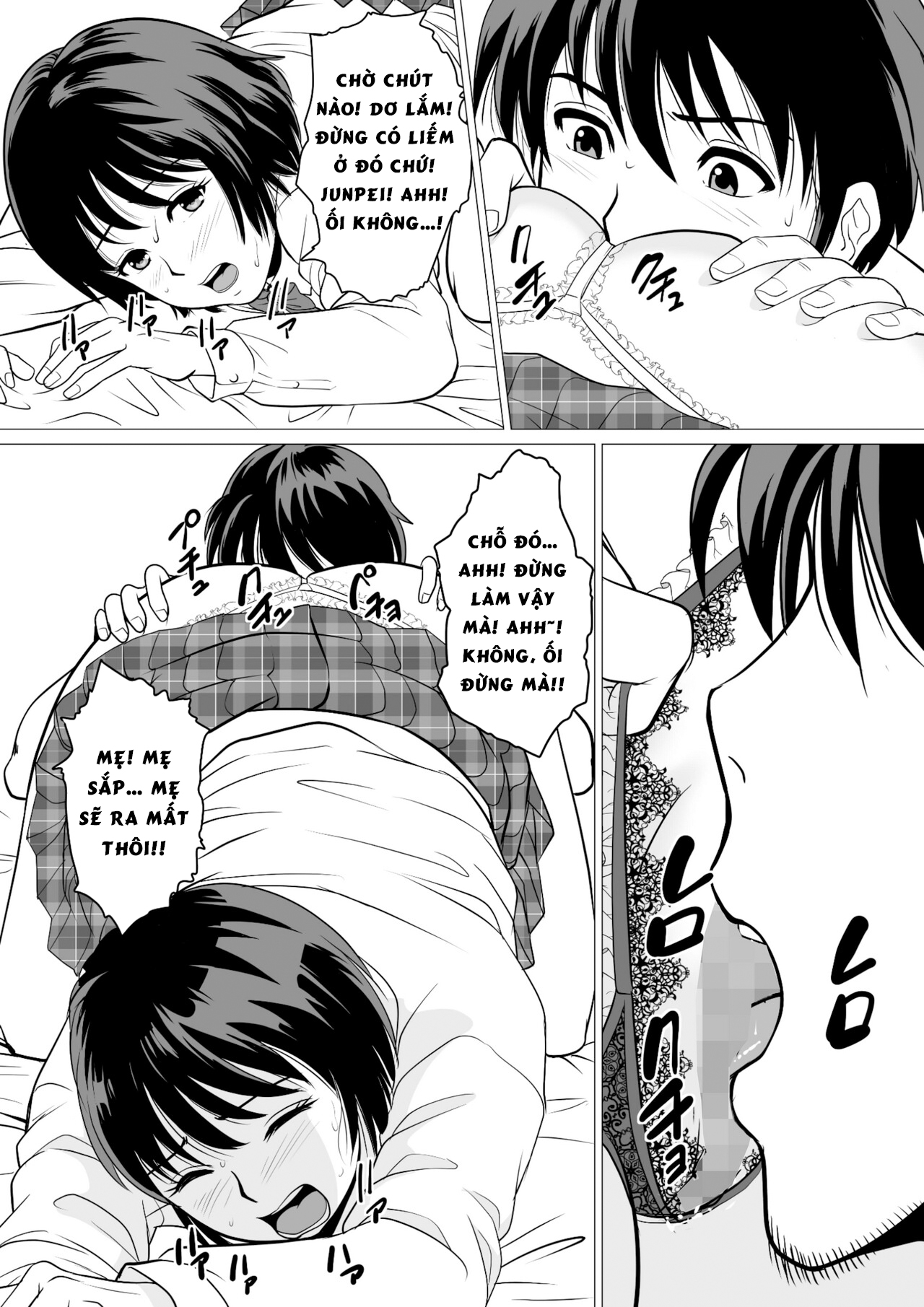 Đọc truyện hentai Cospa Saikyou!? Okaa-san Fuuzoku - Oneshot-1.2-End