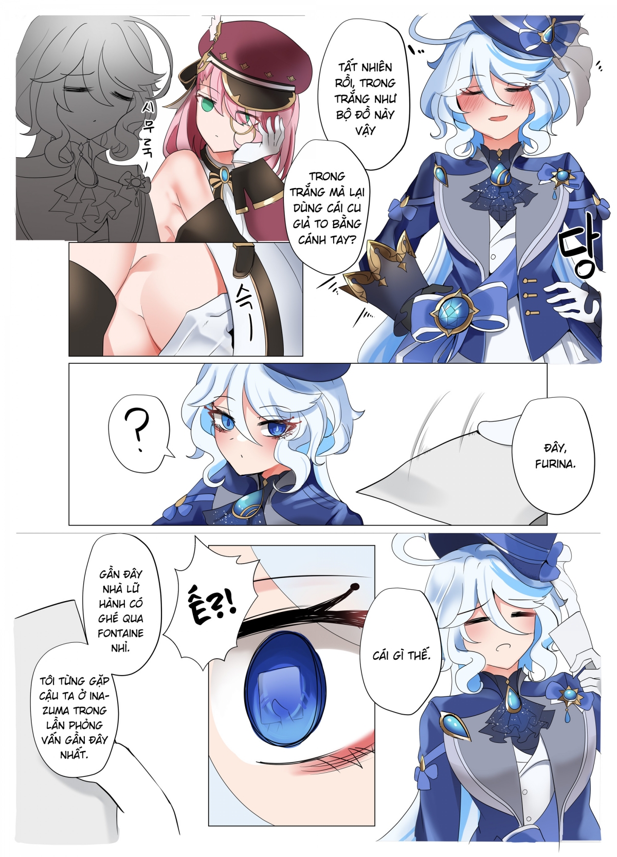 Đọc truyện hentai Công cốc - Thuỷ long tập vào đời làm người