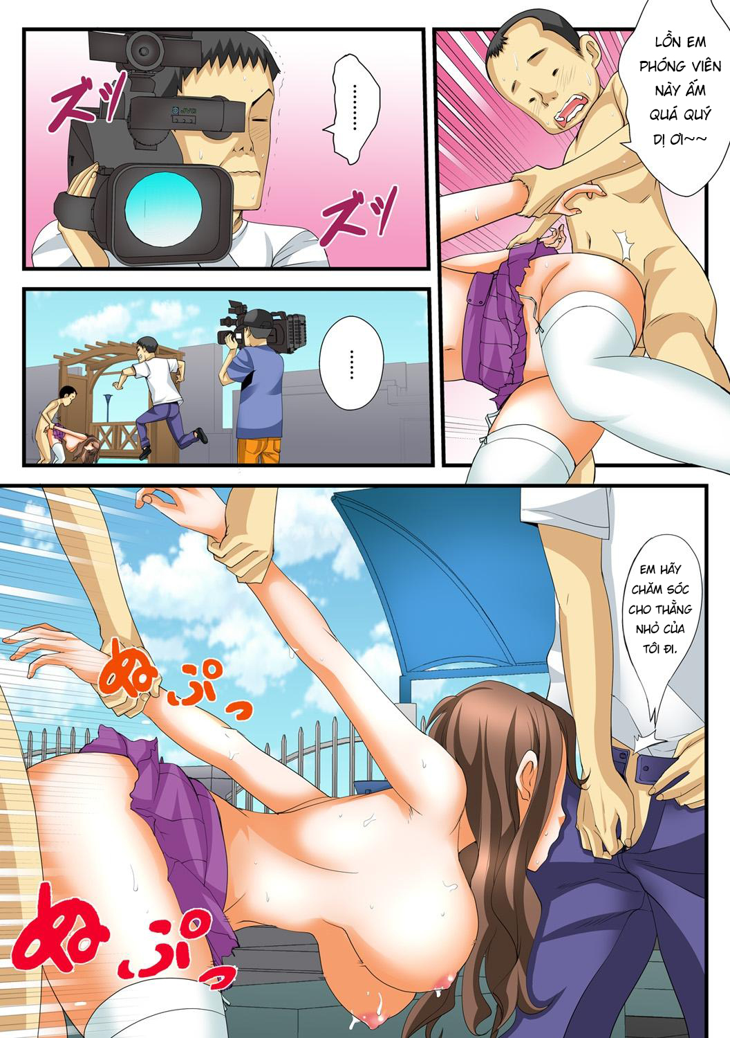 Đọc truyện hentai Ngưng đọng thời gian và đi chịch dạo!!! - Chap 3 - END