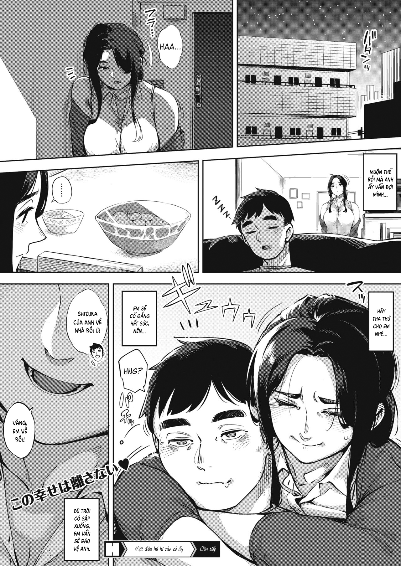 Đọc truyện hentai Hitozuma No Rirekisho - Chap 1