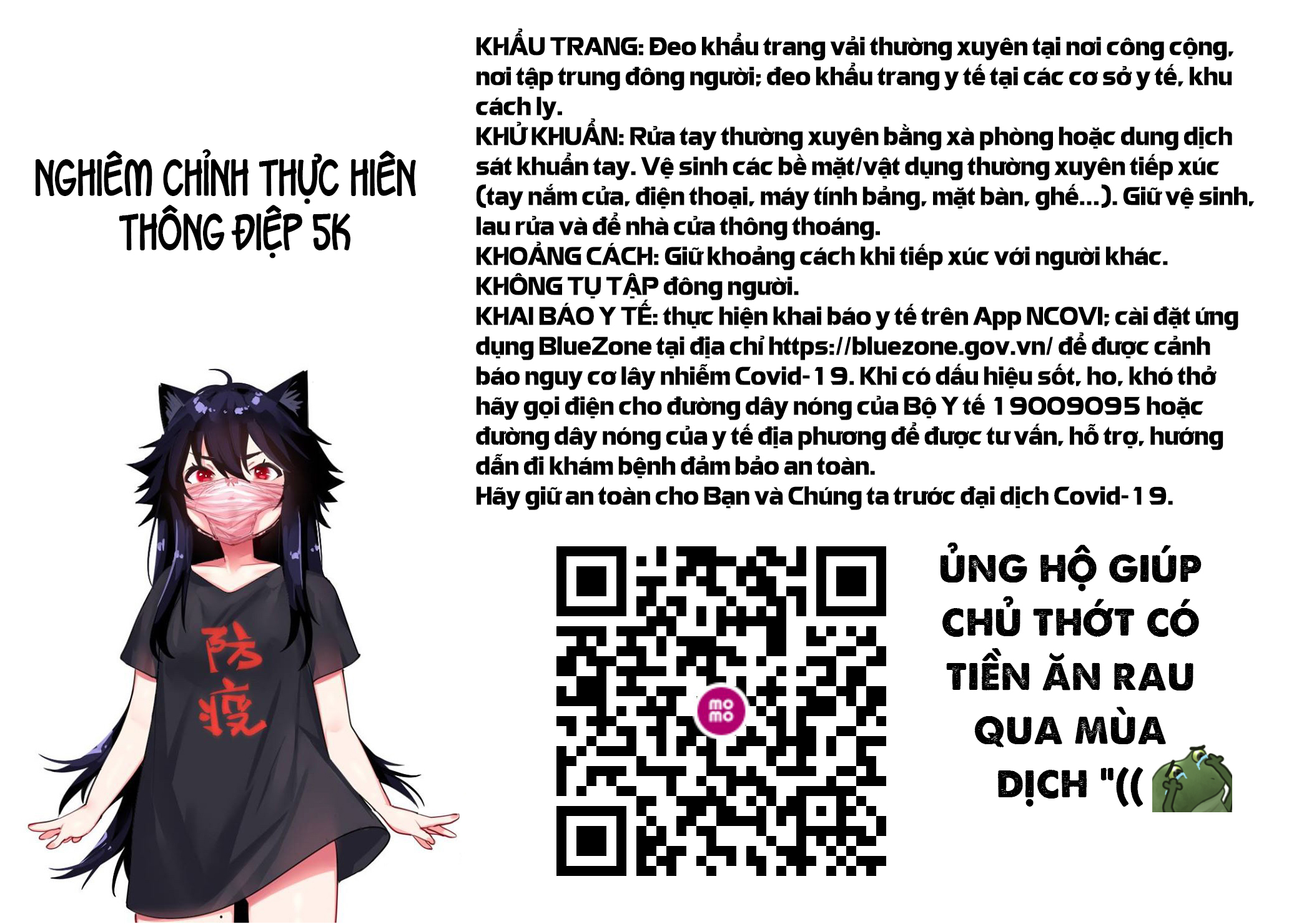 Đọc truyện hentai Làm Tình Với Nhỏ Bạn Ướt Đẫm Mồ Hôi... - Chap 4