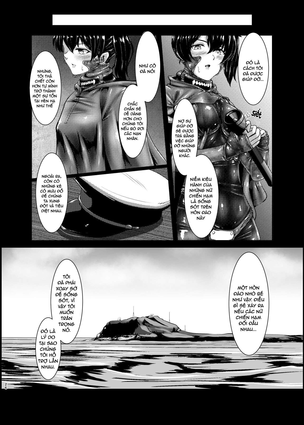 Đọc truyện hentai Nhà máy dòng xúc tu - Chương 4