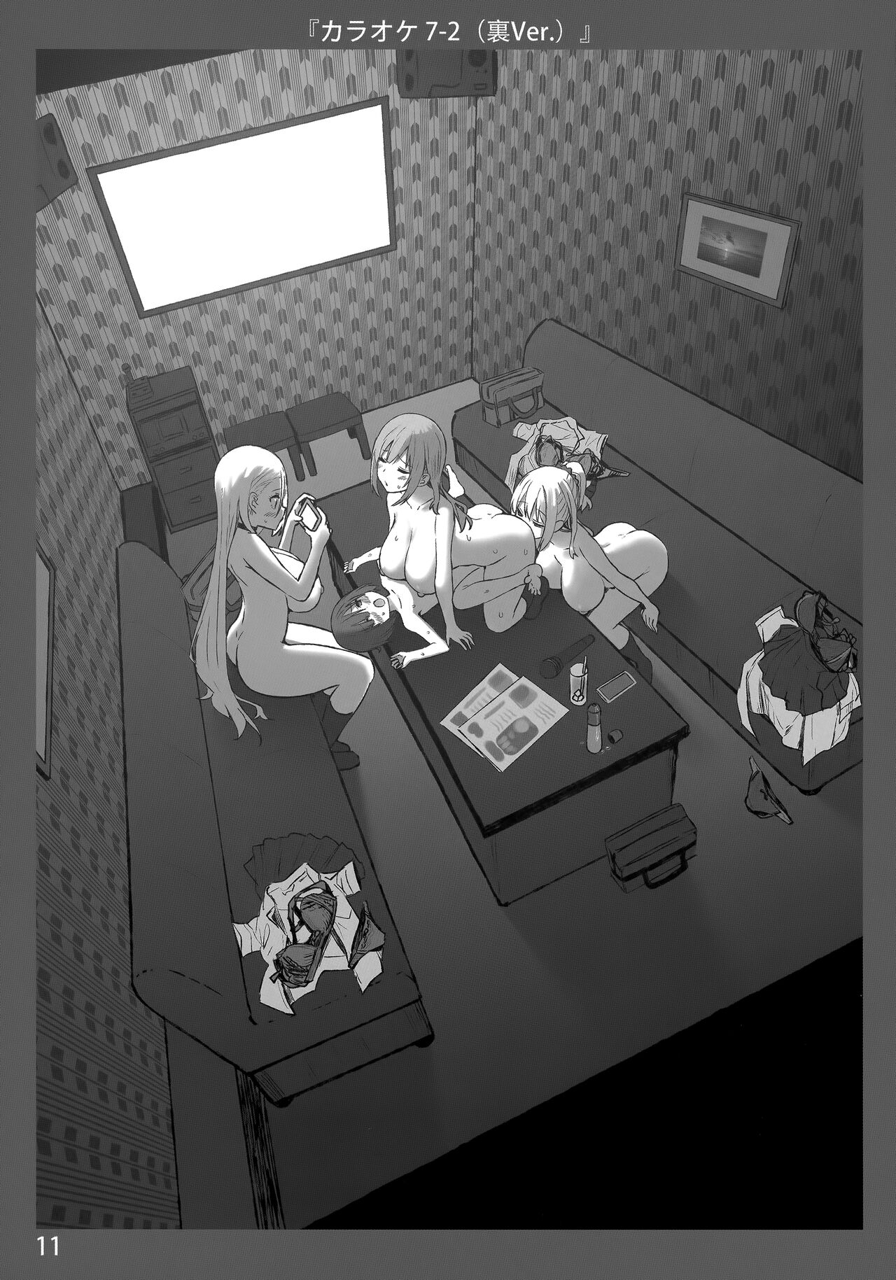 Đọc truyện hentai Tan chảy cảm xúc cùng One A-chan - Onee-chan to Torokeru Kimochi 3 Ura Ver.