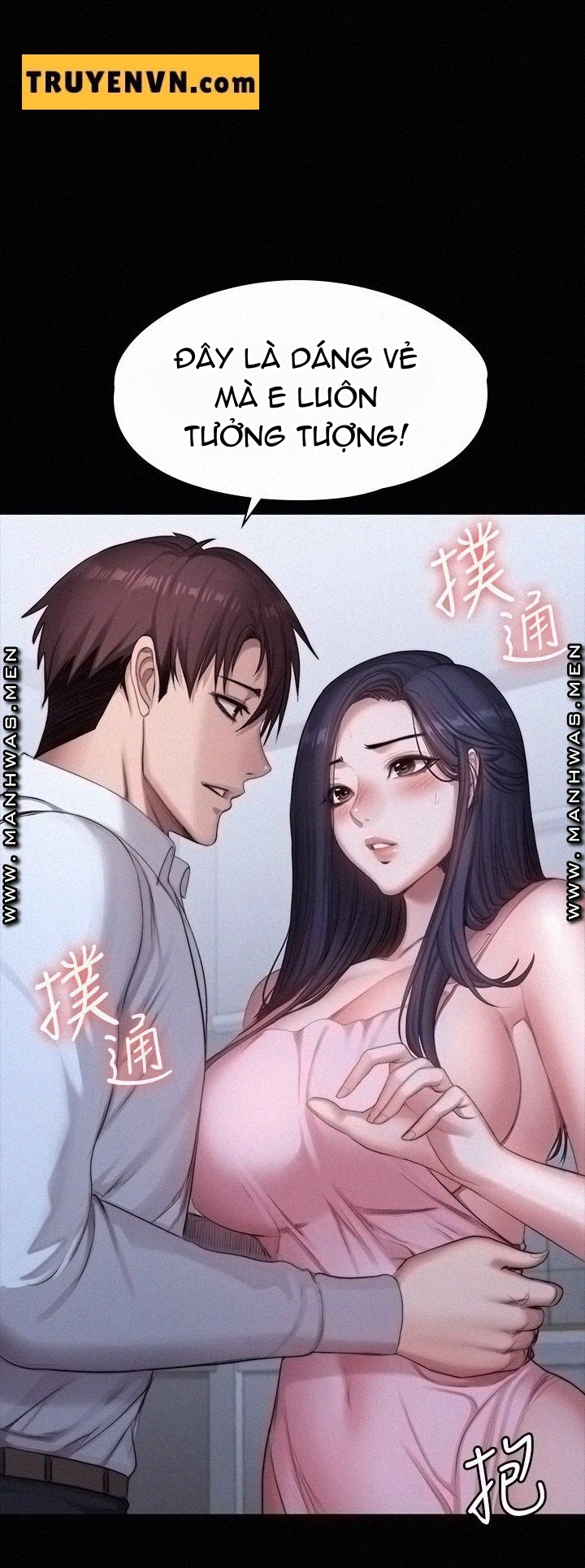Đọc truyện hentai Huấn Luyện Viên Thể Hình - Chap 92