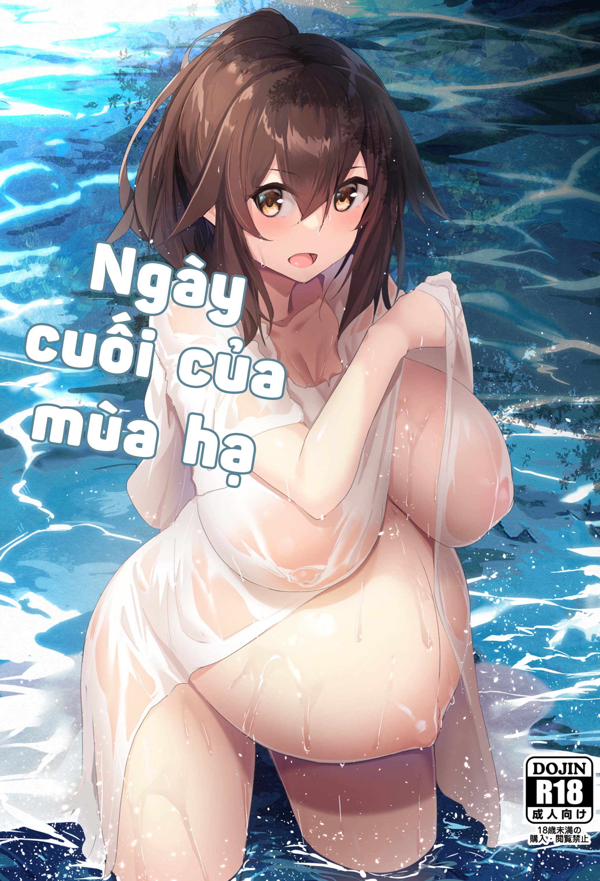 Đọc truyện hentai Ngày cuối của mùa hạ - Oneshot