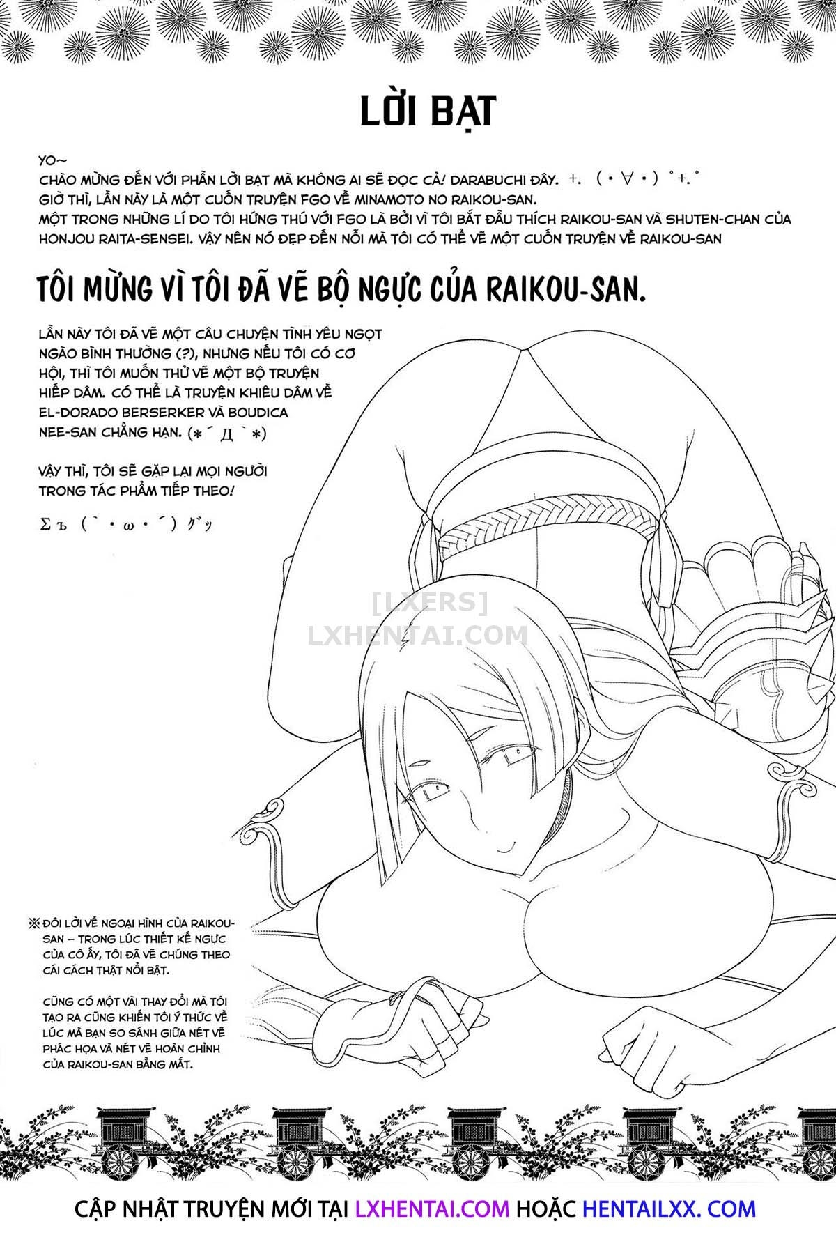 Đọc truyện hentai Night service - Oneshot