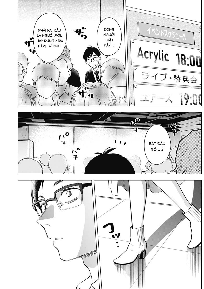 Đọc truyện hentai Shounen no Abyss - Chap 86.5: Ngoại truyện